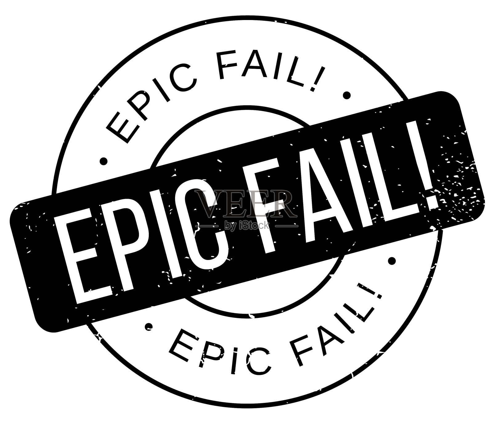 史诗失败橡皮图章设计元素图片