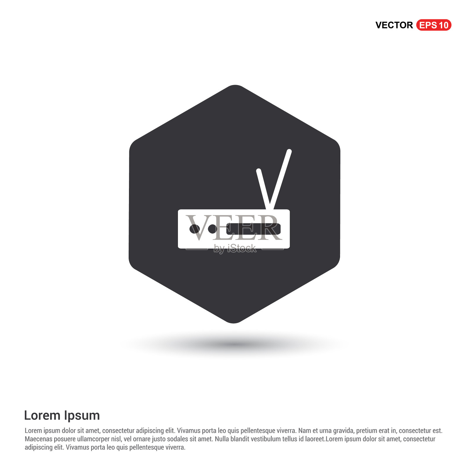 路由器图标插画图片素材