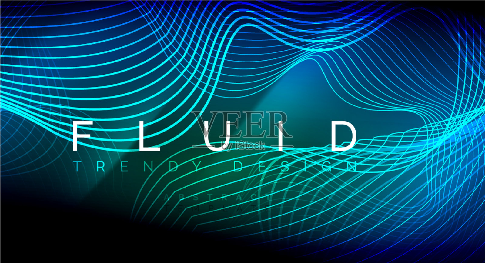 霓虹发光的流体波线魔法能量空间插画图片素材