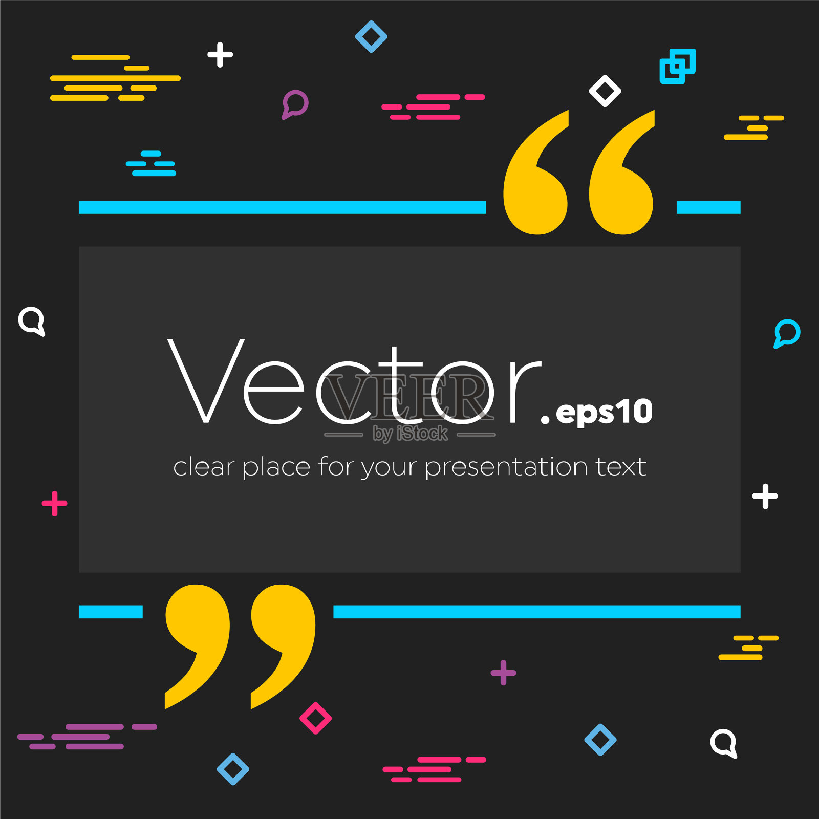 抽象概念空言方引插画图片素材