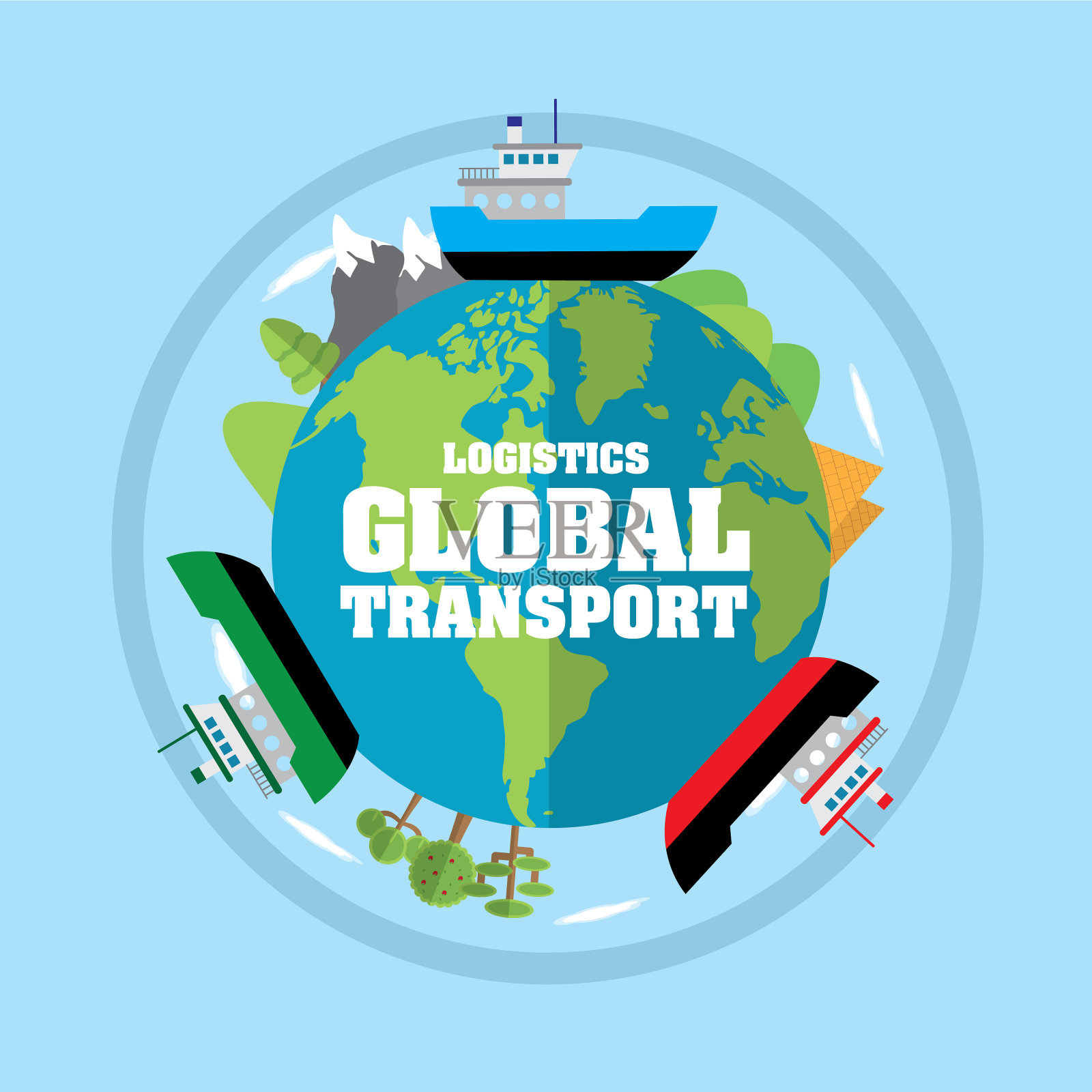 物流全球运输概念插画图片素材