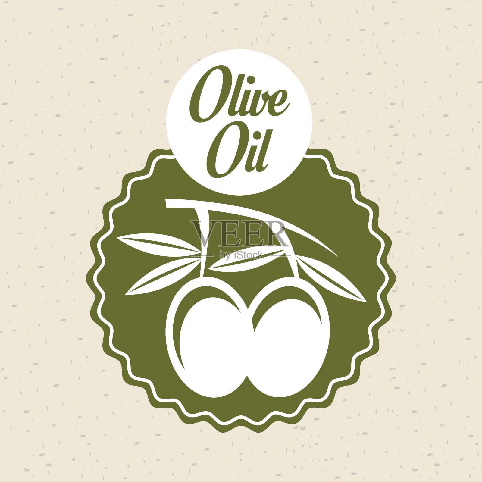 橄榄油的设计插画图片素材