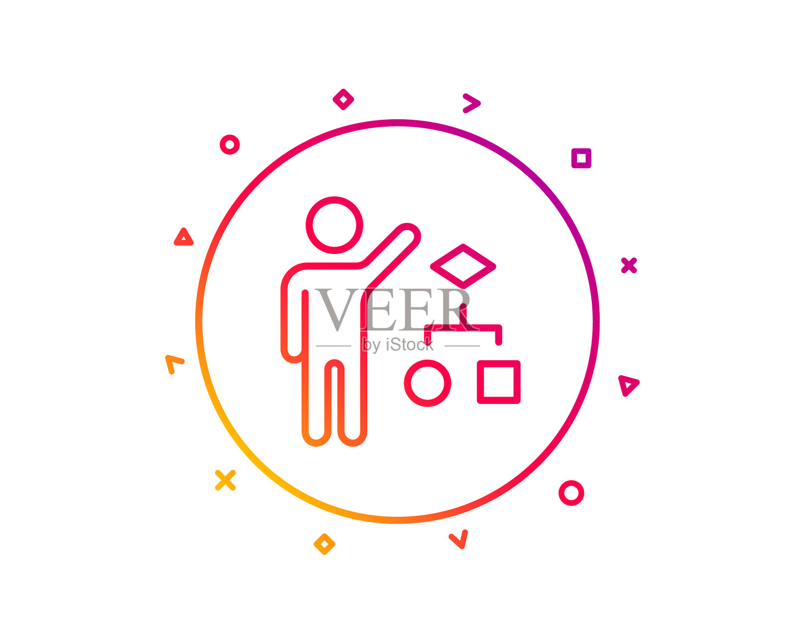 算法线图标企业管理标志图标素材