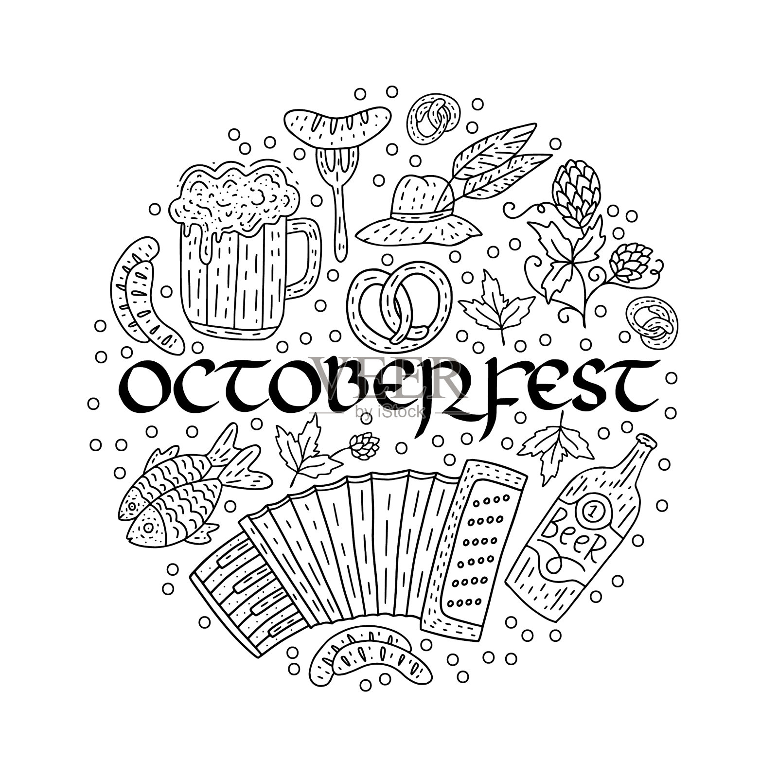 十月啤酒节圆卡设计元素图片