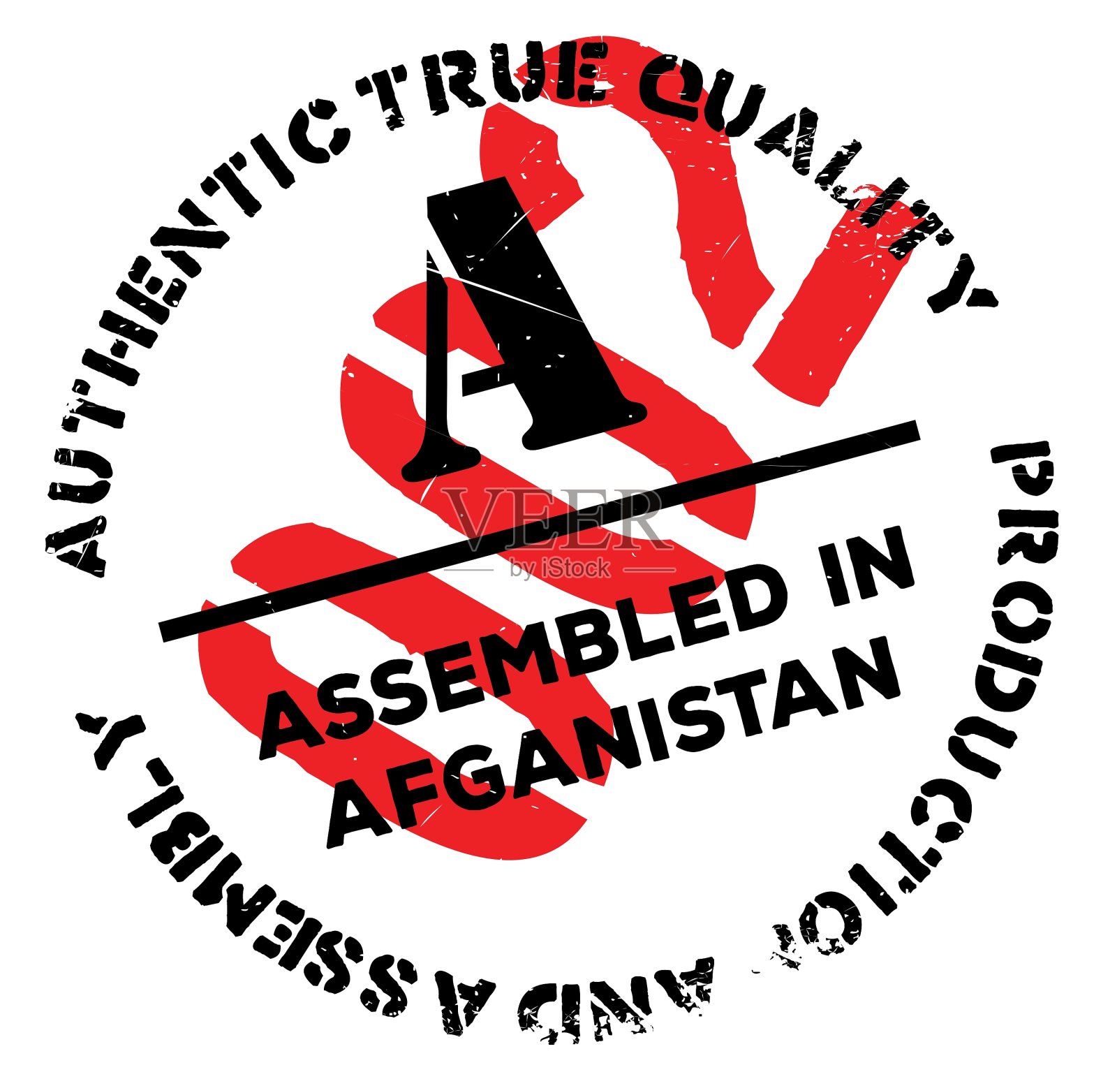 在阿富汗组装橡皮图章设计元素图片