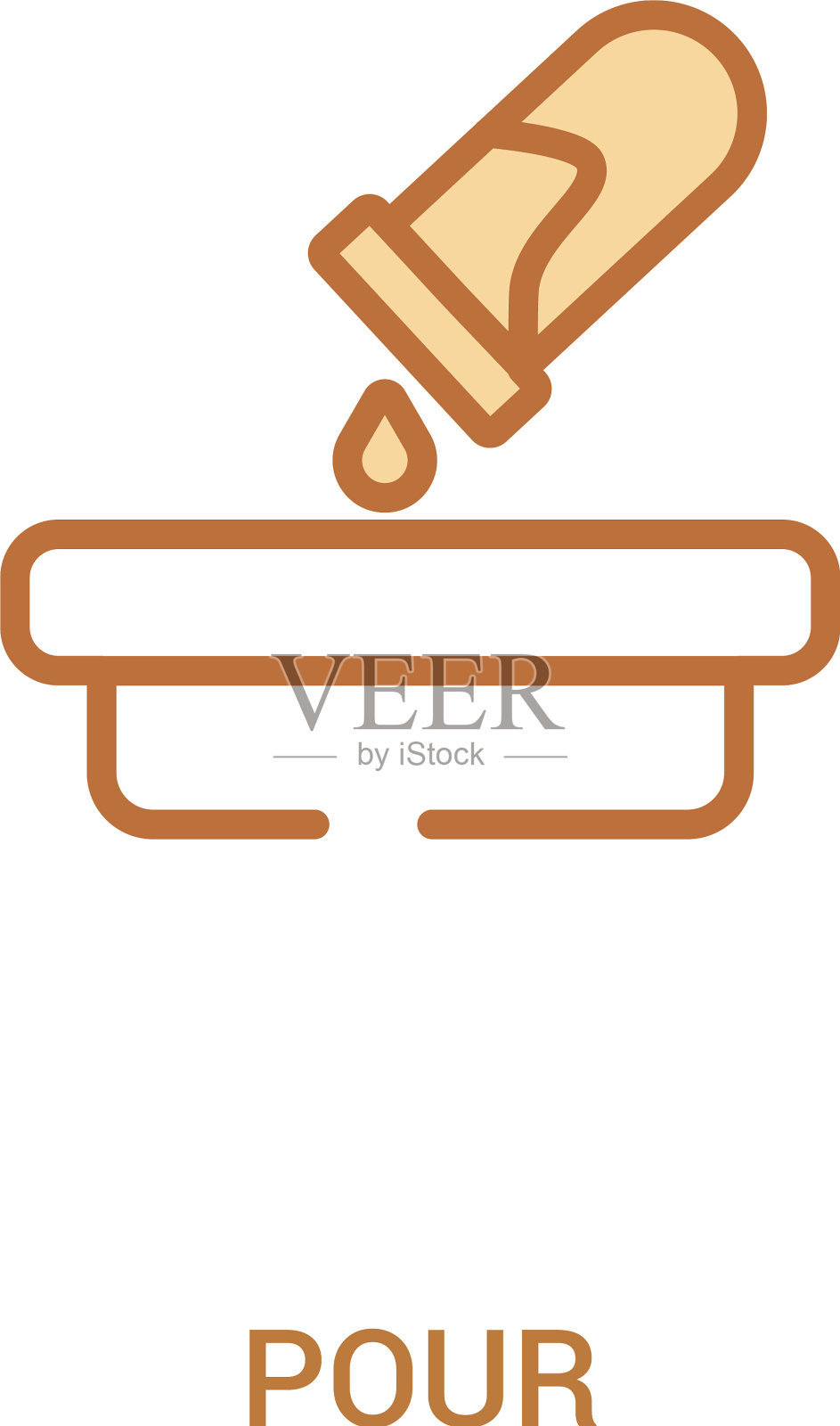 倒概念2彩色图标简单的线条元素设计元素图片