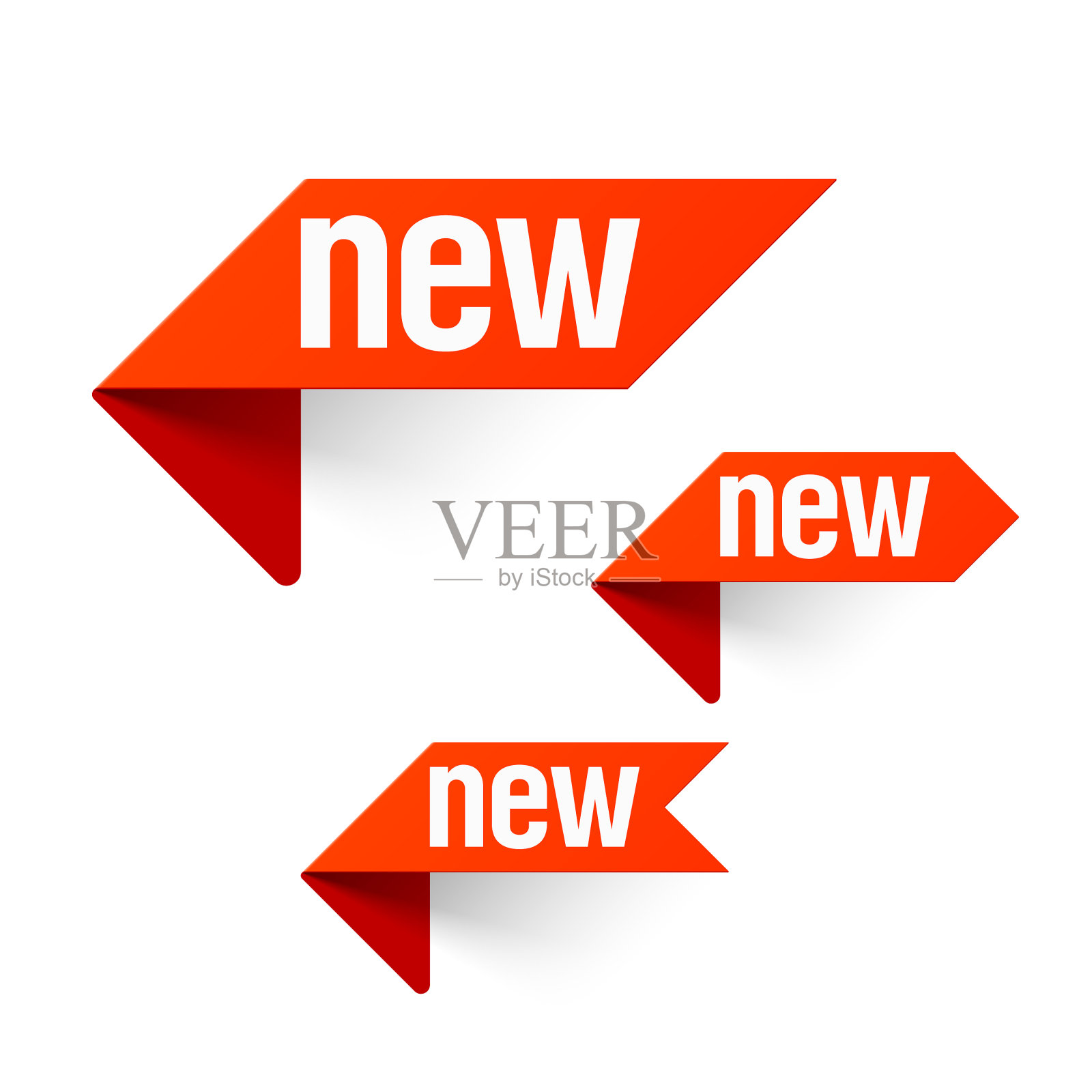 签署新的设计元素图片