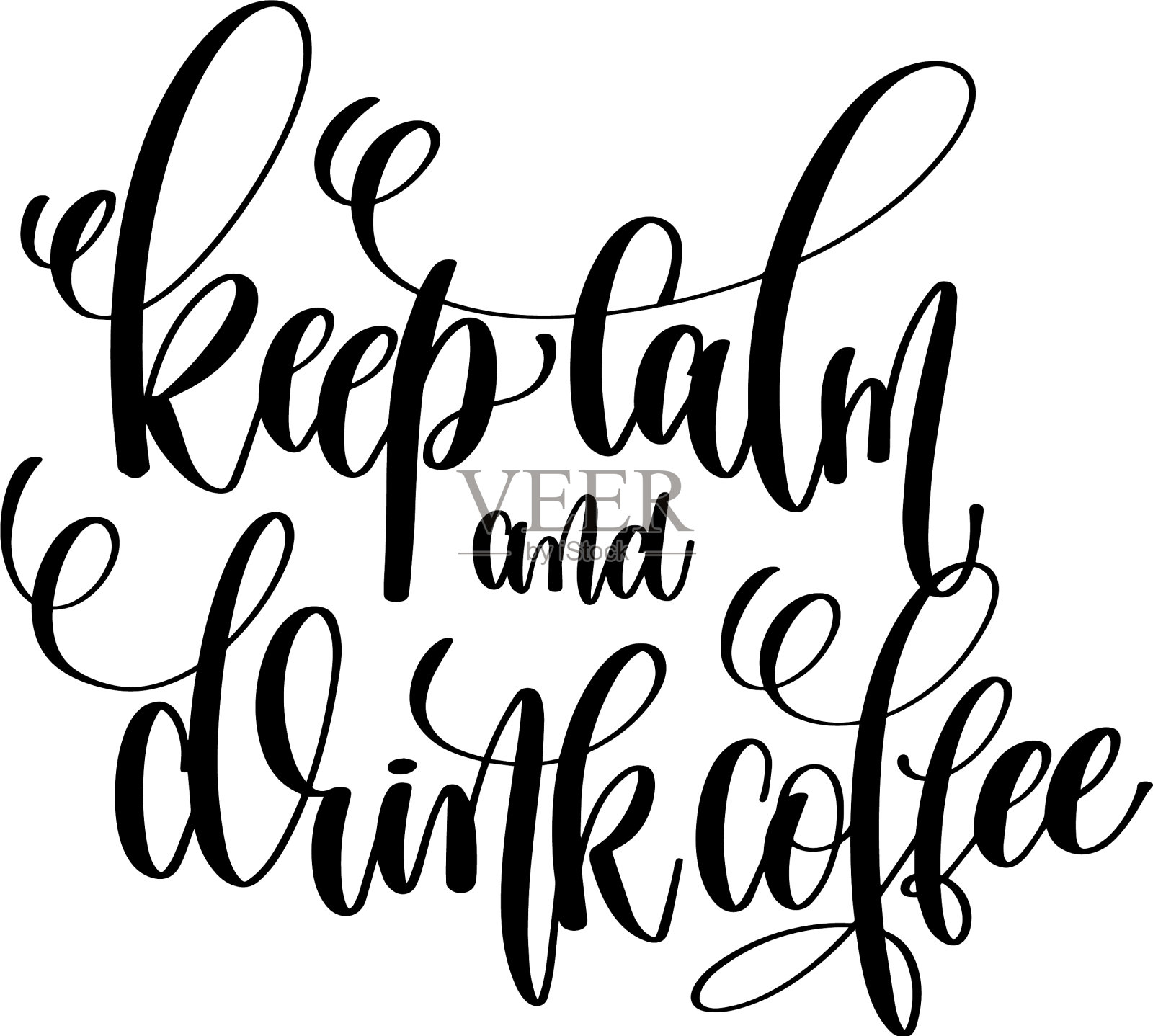保持冷静，喝咖啡手写体设计元素图片