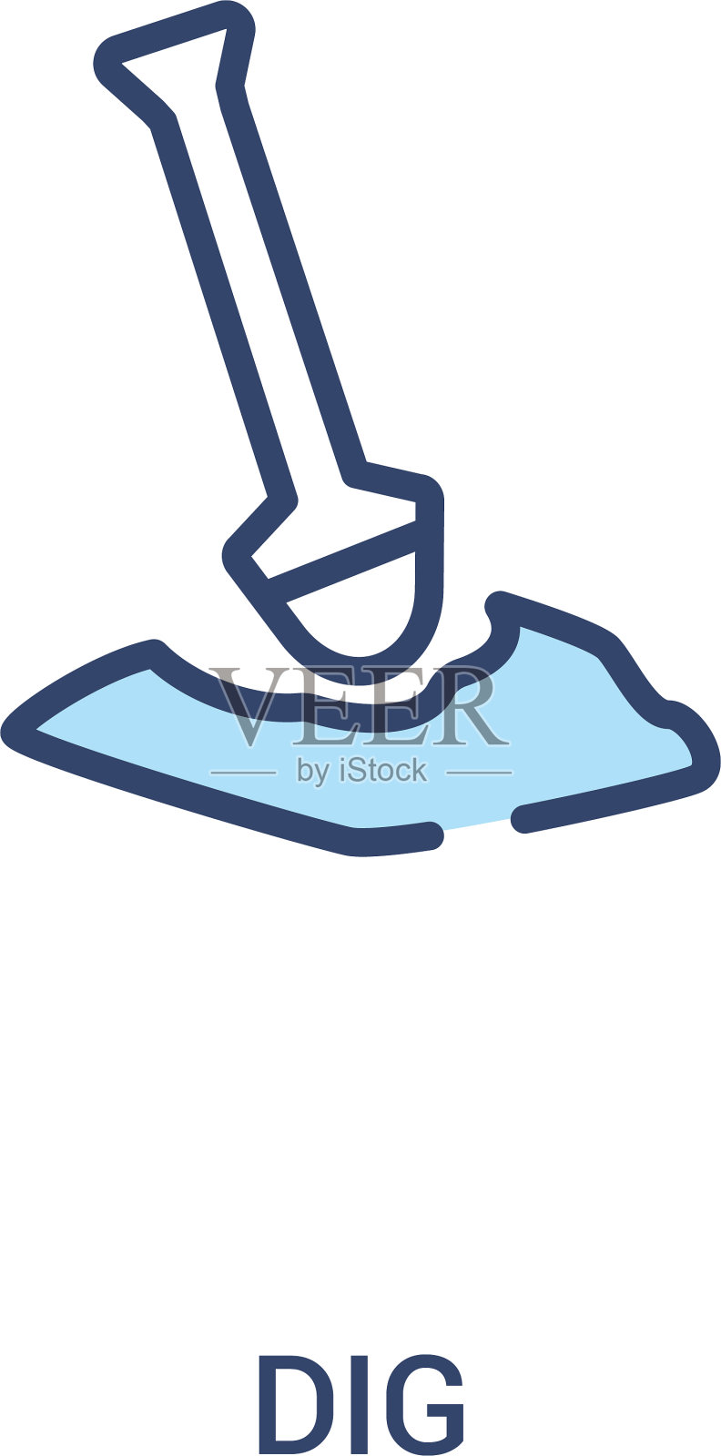 挖掘概念2彩色图标简单的线条元素设计元素图片