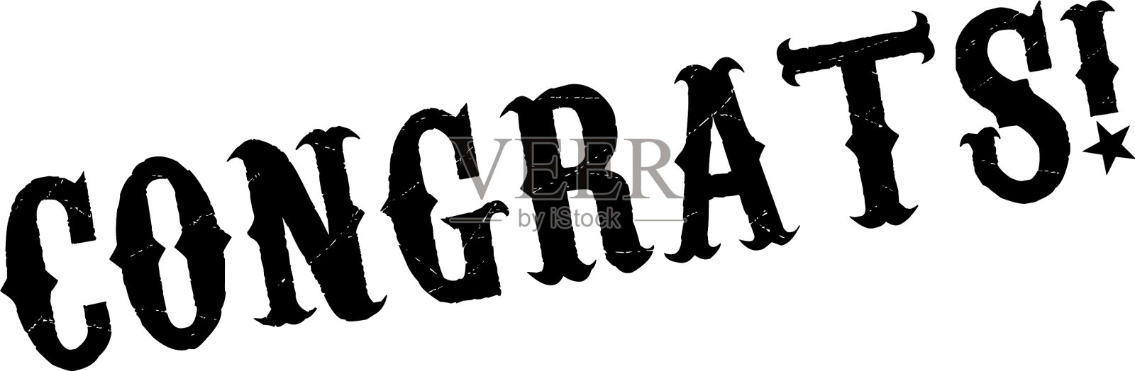 恭喜橡皮图章设计元素图片