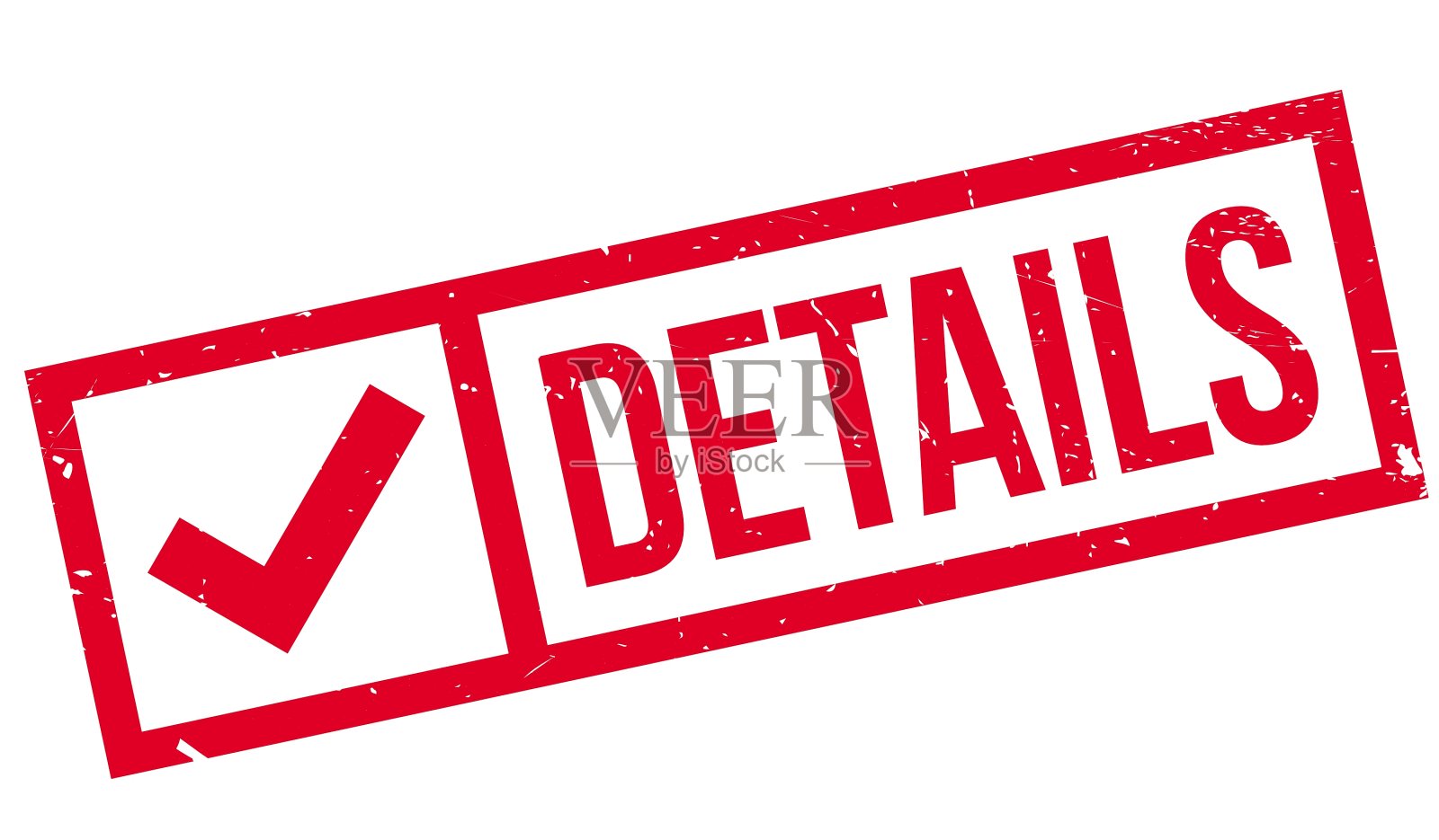 细节橡皮图章设计元素图片