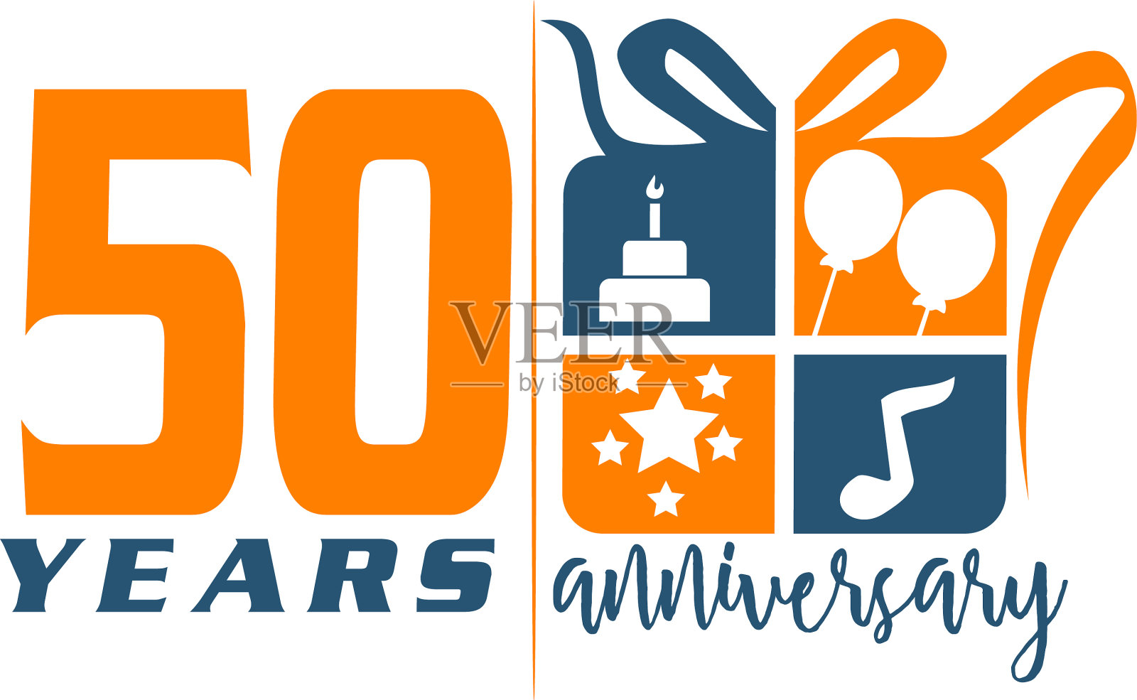 50周年礼盒丝带纪念设计元素图片