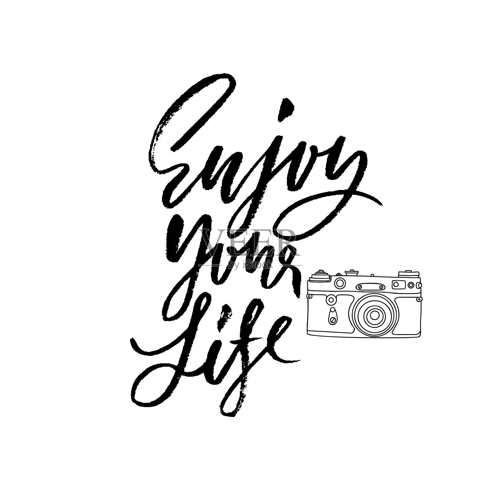 享受你鼓舞人心的生活设计元素图片