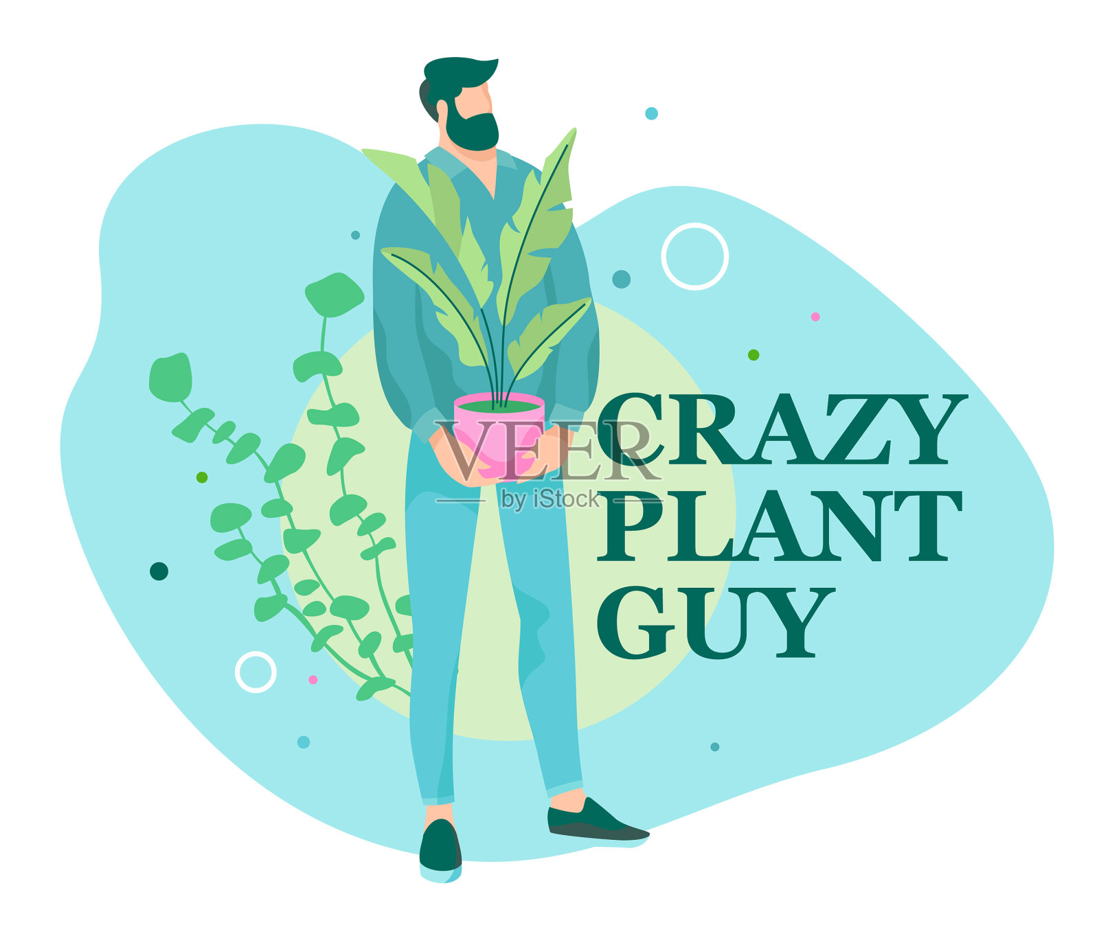 疯狂的植物的家伙设计元素图片