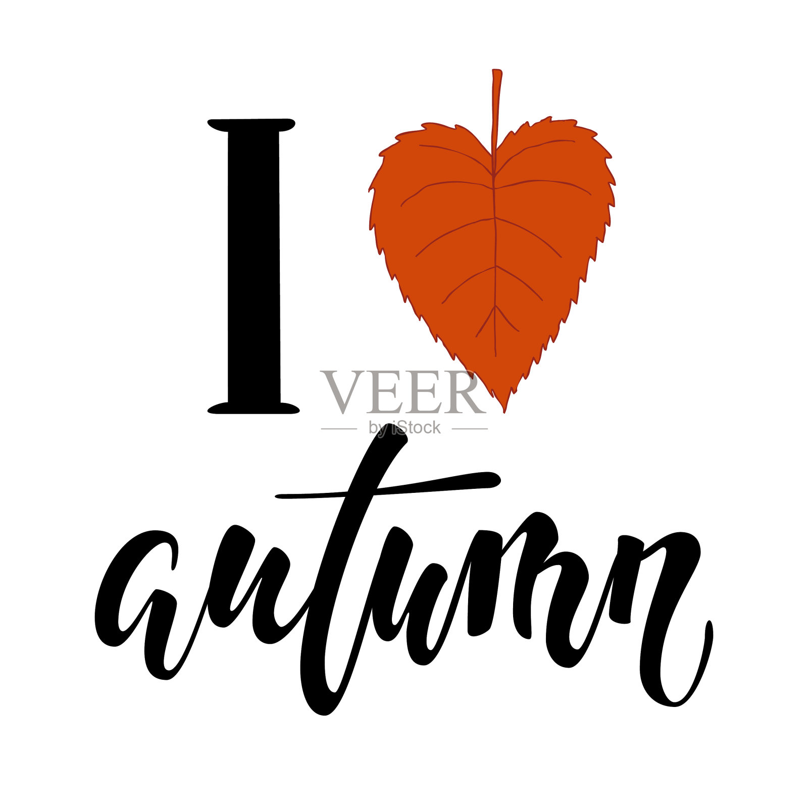 我爱秋我心秋手画设计元素图片