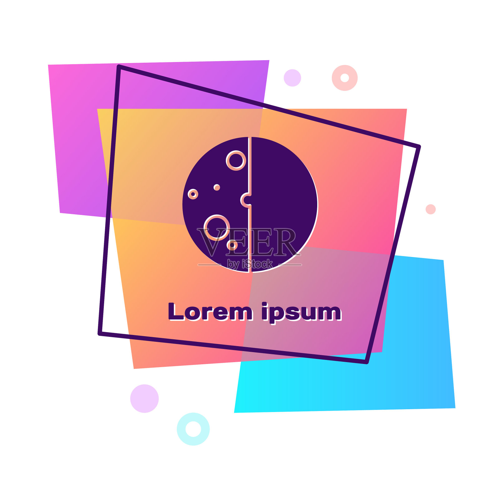 紫色日食太阳图标孤立在白色插画图片素材