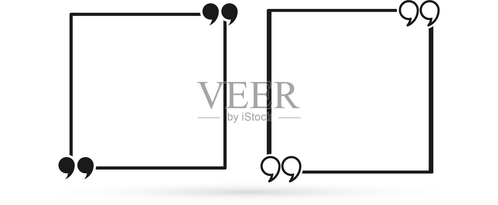 空白模板与引号设置隔离在白色图标素材