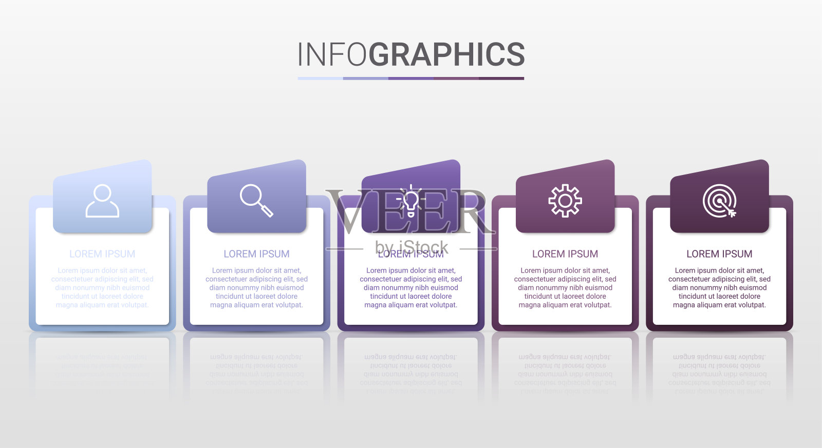 业务数据可视化，灰度背景上5步信息图模板，矢量图插画图片素材