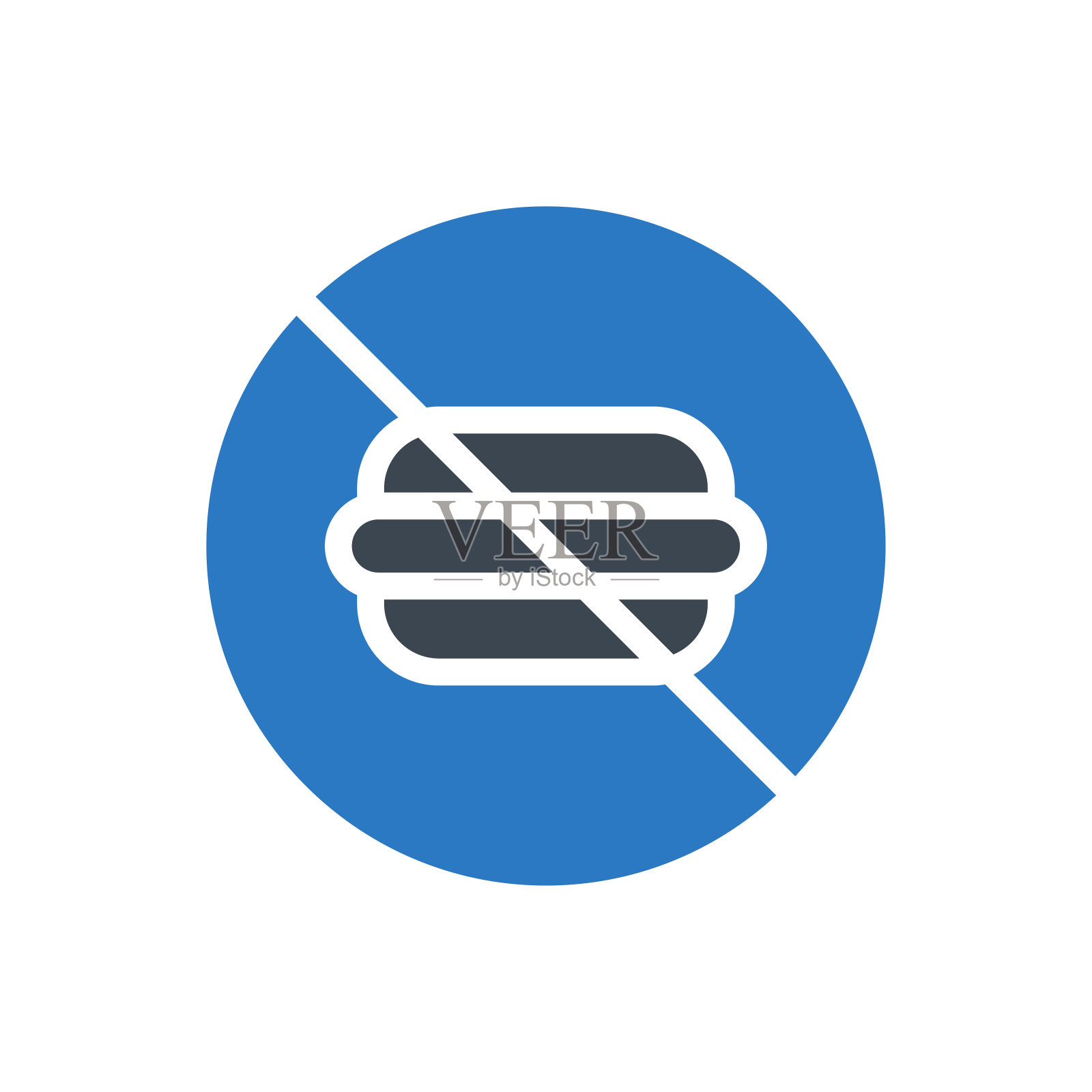 停止插画图片素材