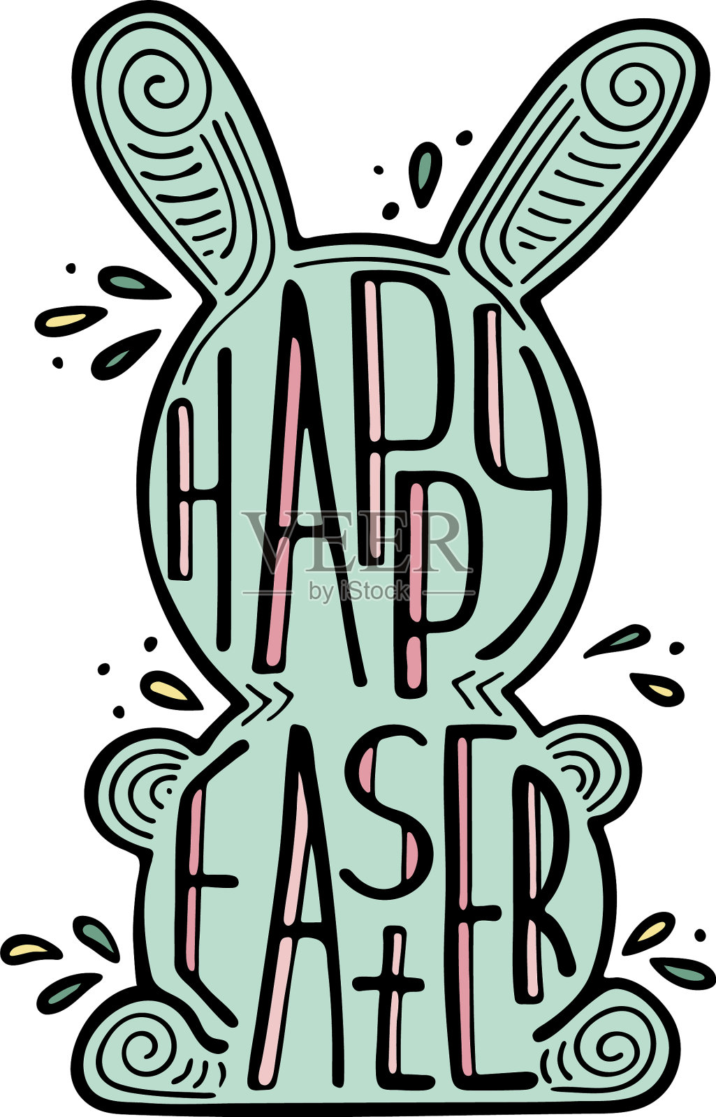 里面有创意字母的复活节兔子设计元素图片