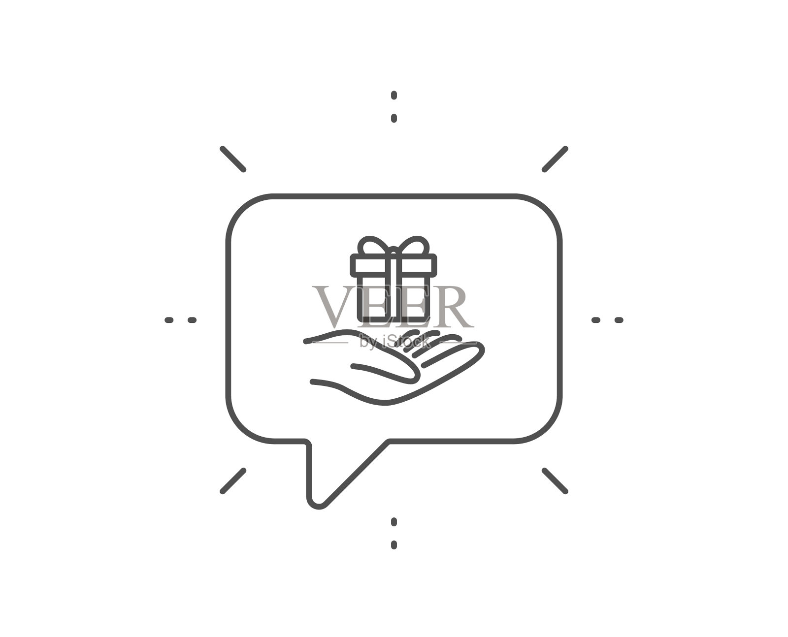 忠诚计划线图标礼盒标志插画图片素材