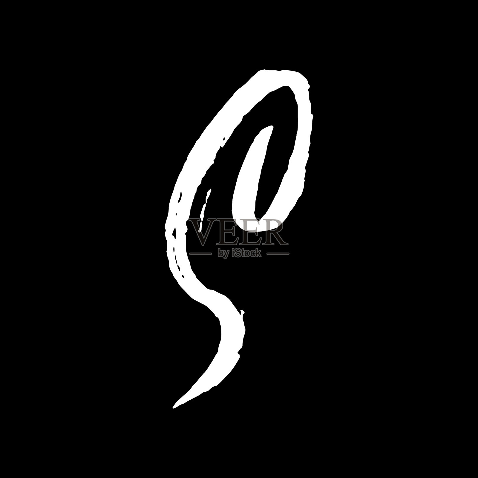 信手写干毛笔粗笔画插画图片素材