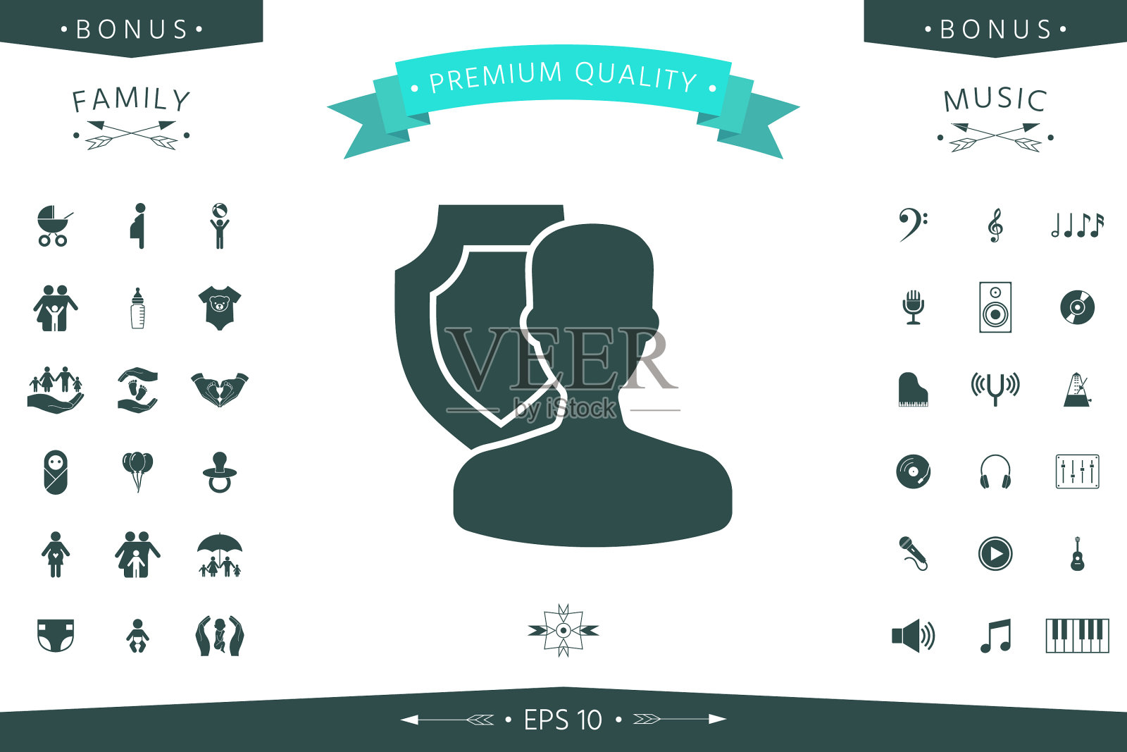 保险盾与用户图标插画图片素材