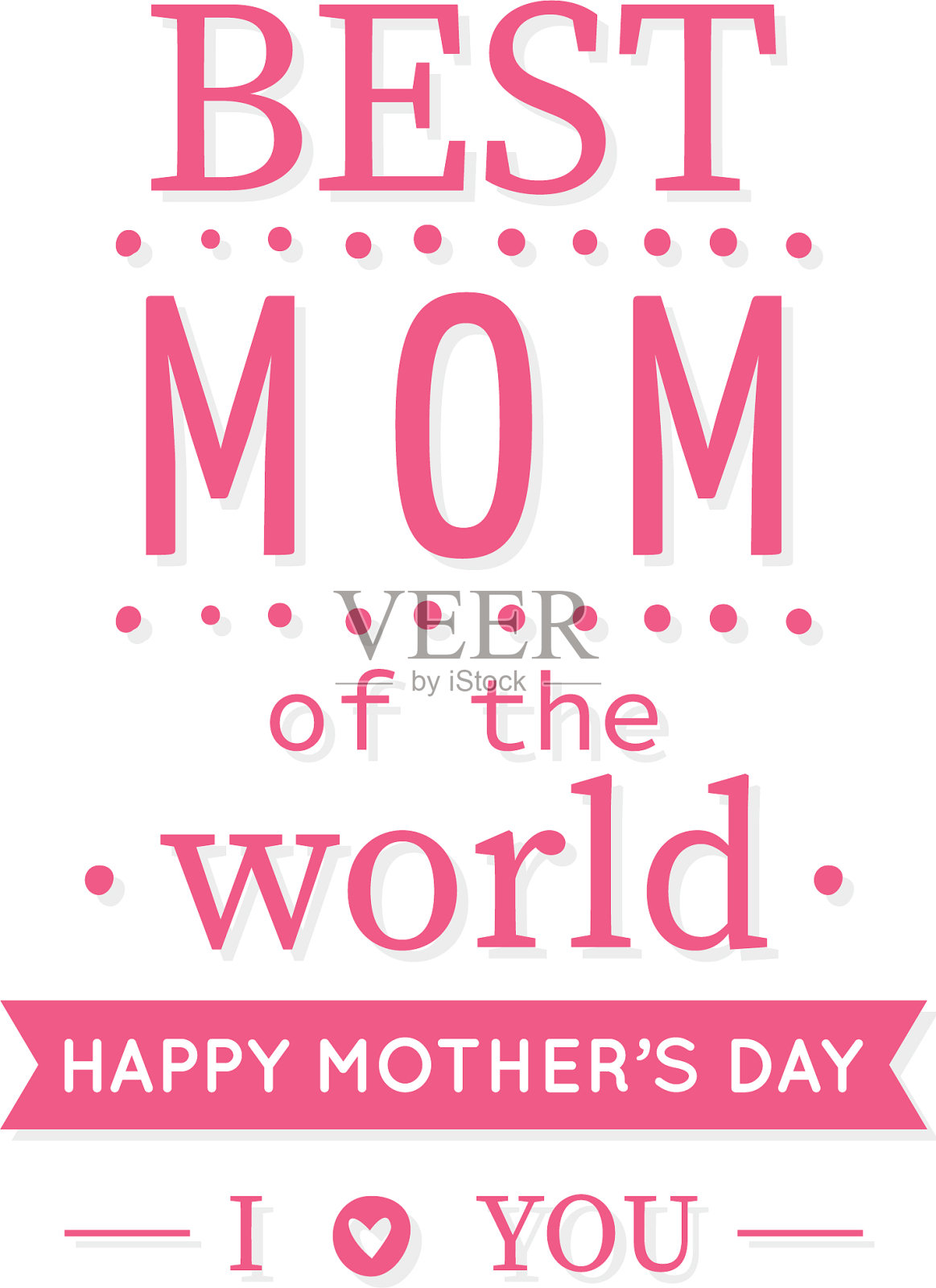 母亲快乐的一天插画图片素材