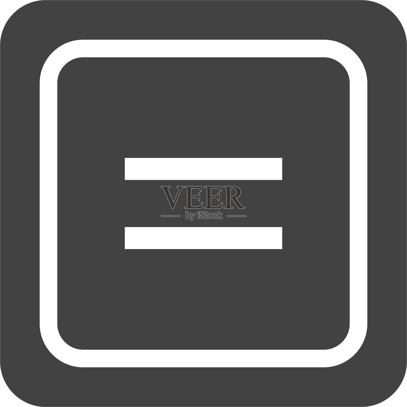 等于符号插画图片素材