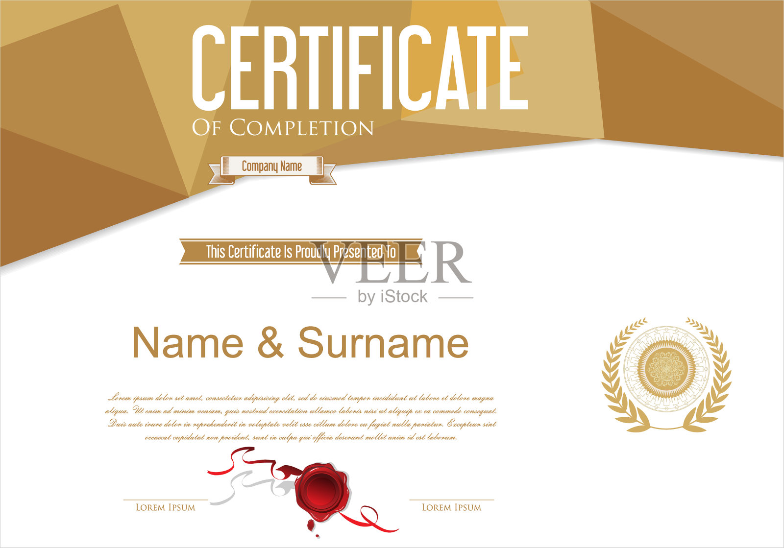 证书或文凭复古设计模板插画图片素材