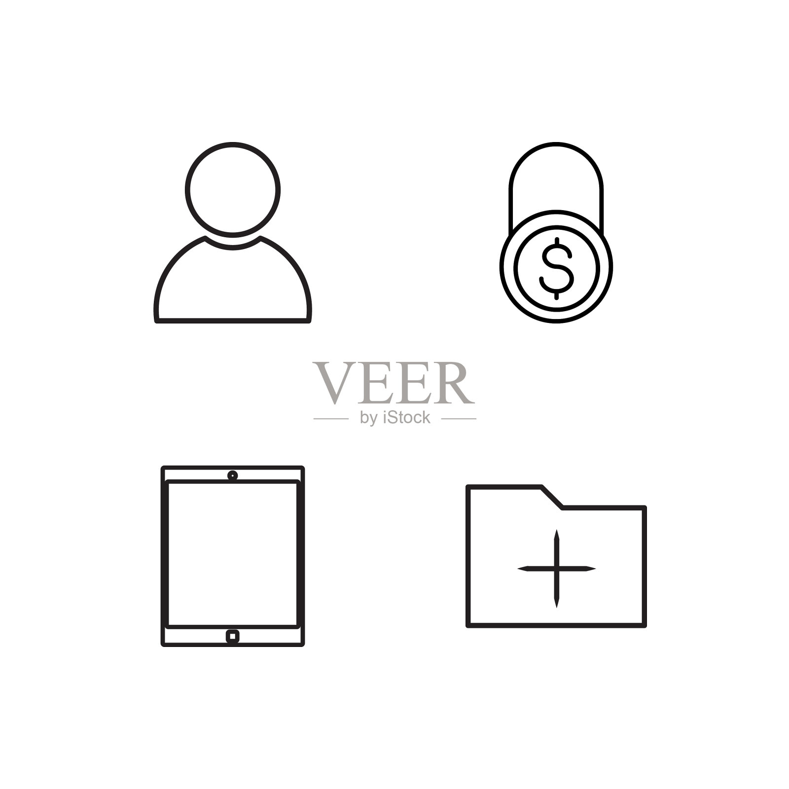 业务简单概述图标集图标素材