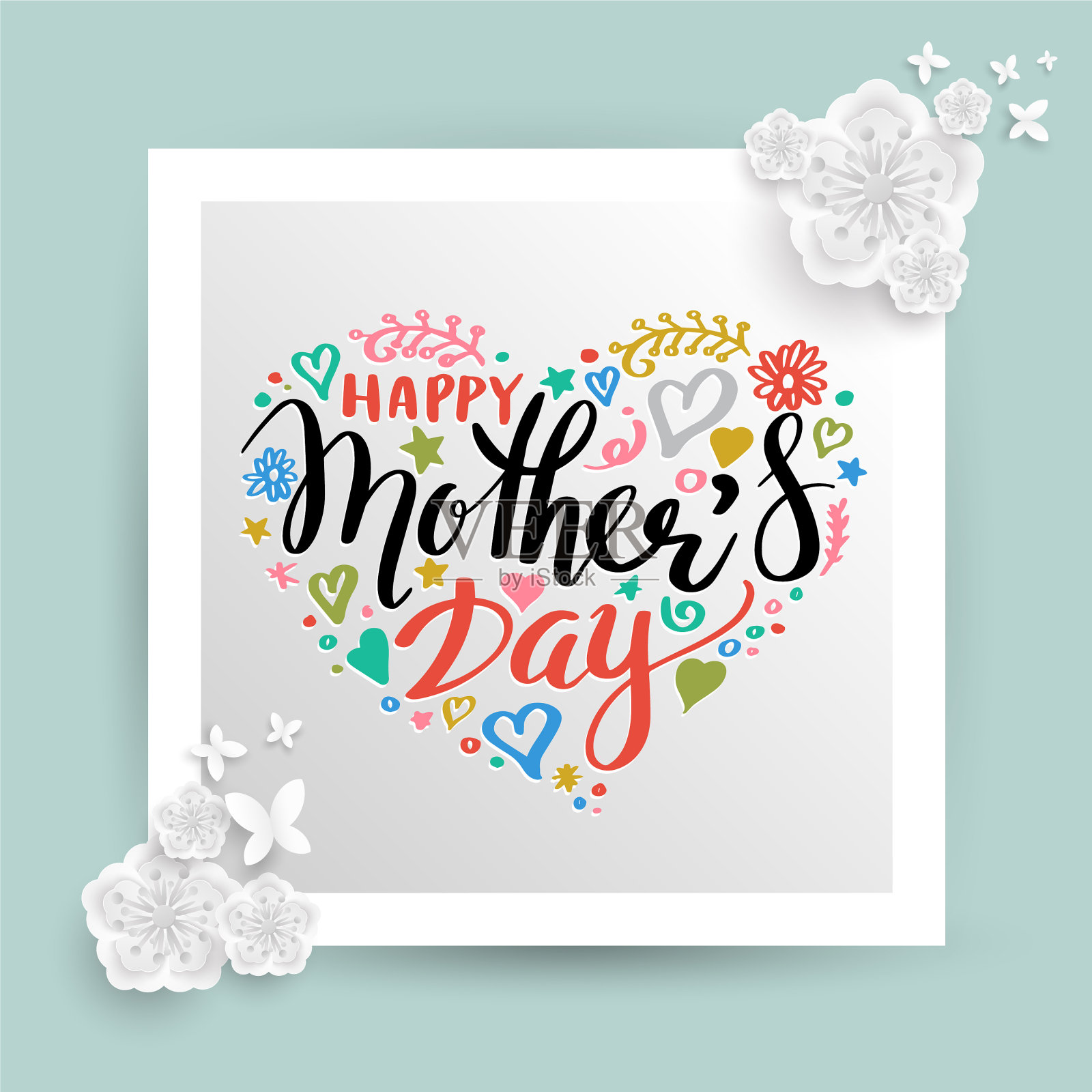 母亲节快乐横幅插画图片素材