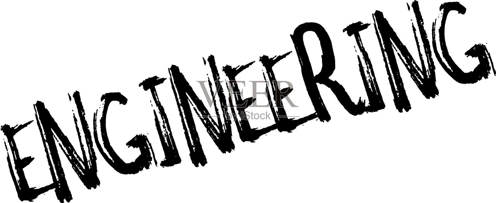 工程橡皮图章设计元素图片