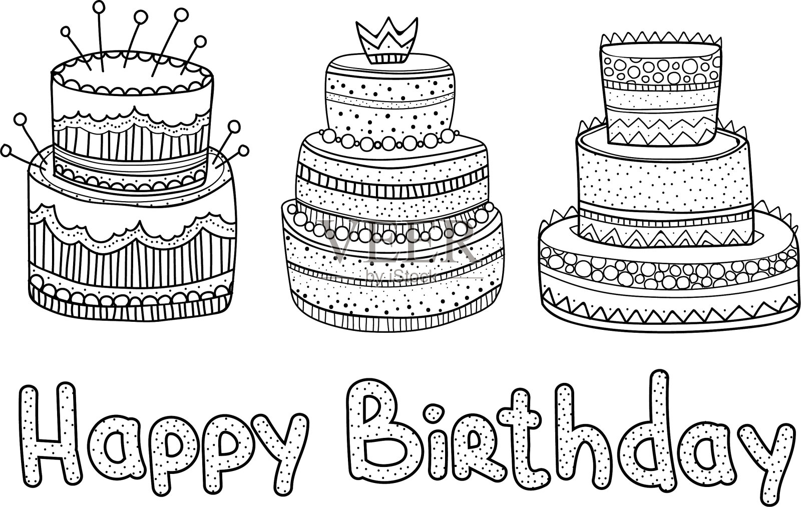 手绘设定生日元素大庆祝插画图片素材