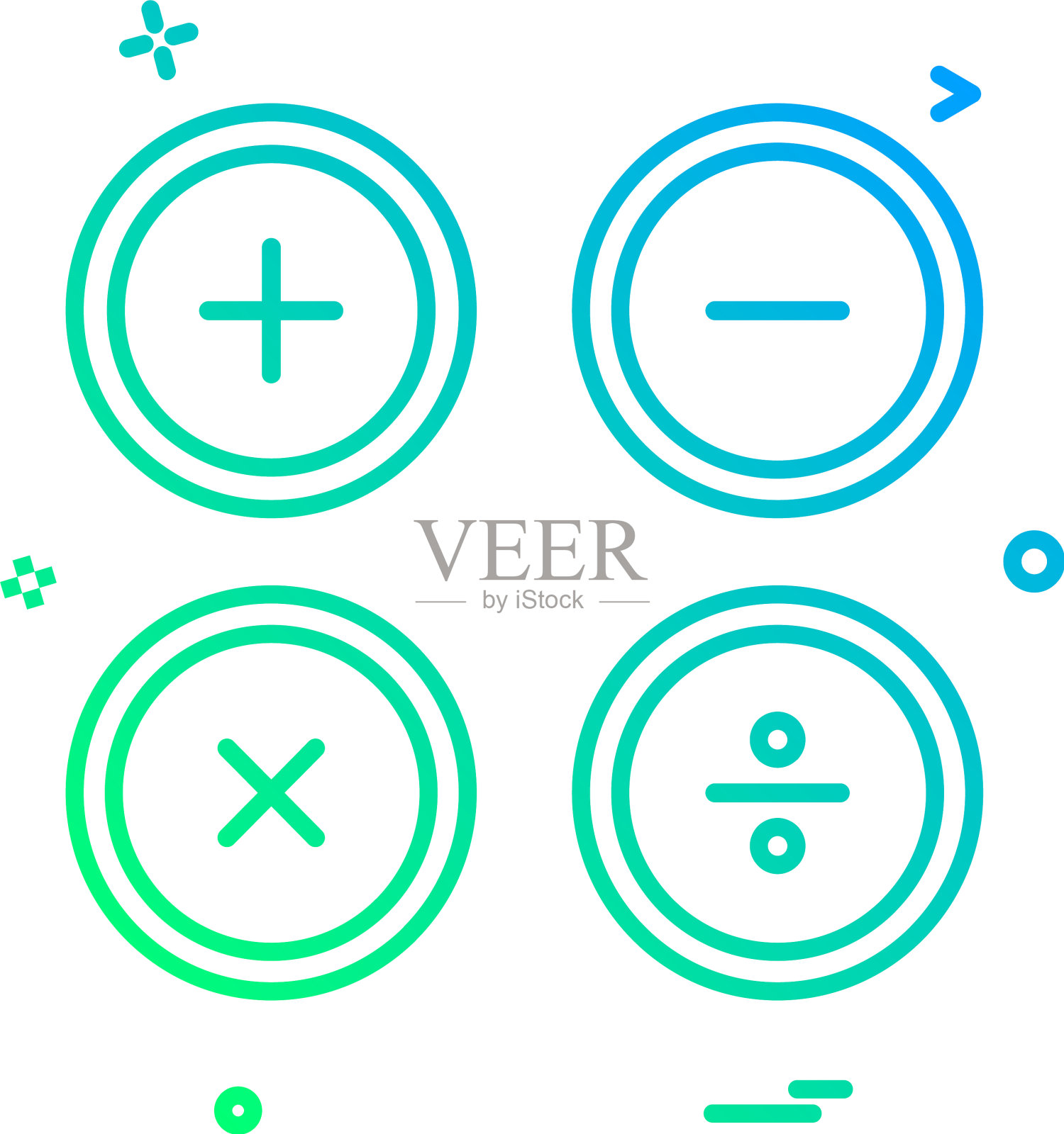 数学符号图标设计图标素材