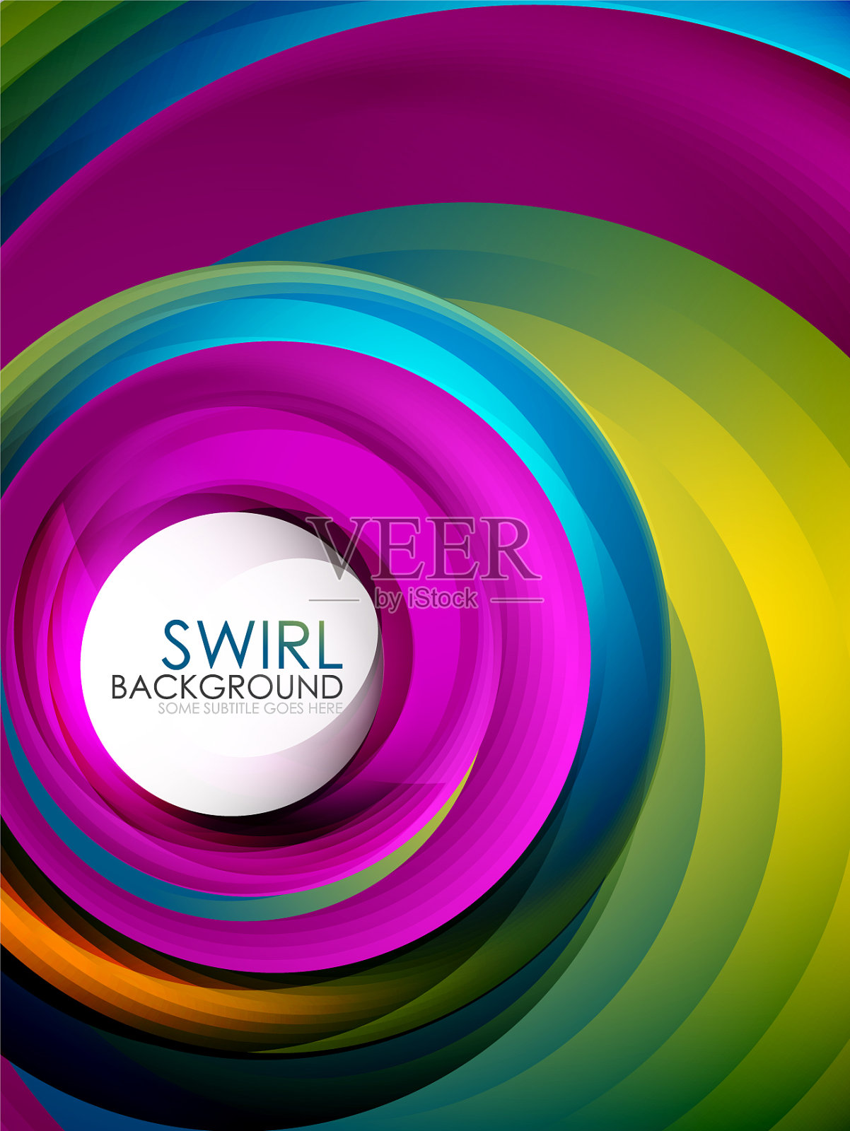 螺旋旋流线三维效果抽象插画图片素材