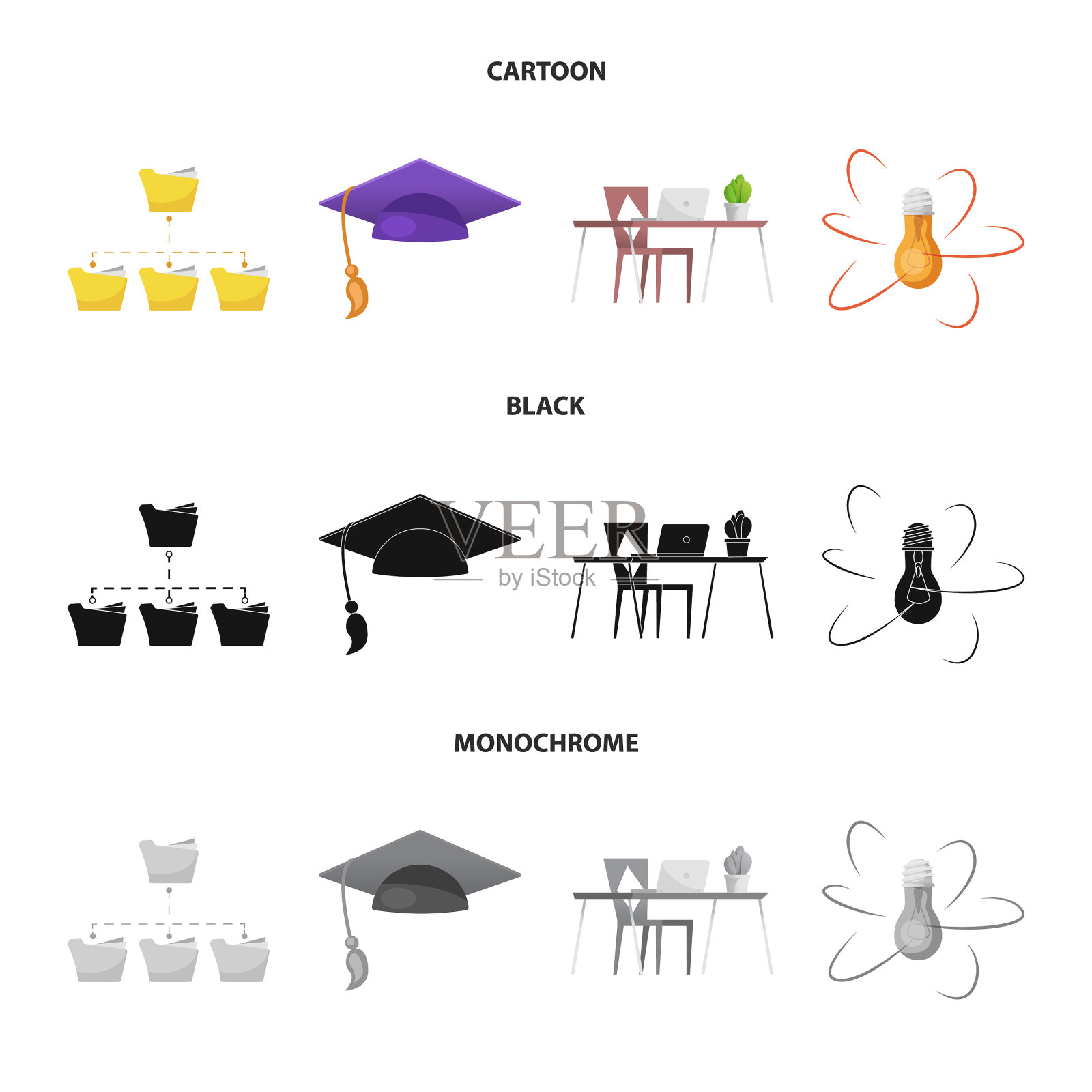 孤立对象的教育和学习标志插画图片素材