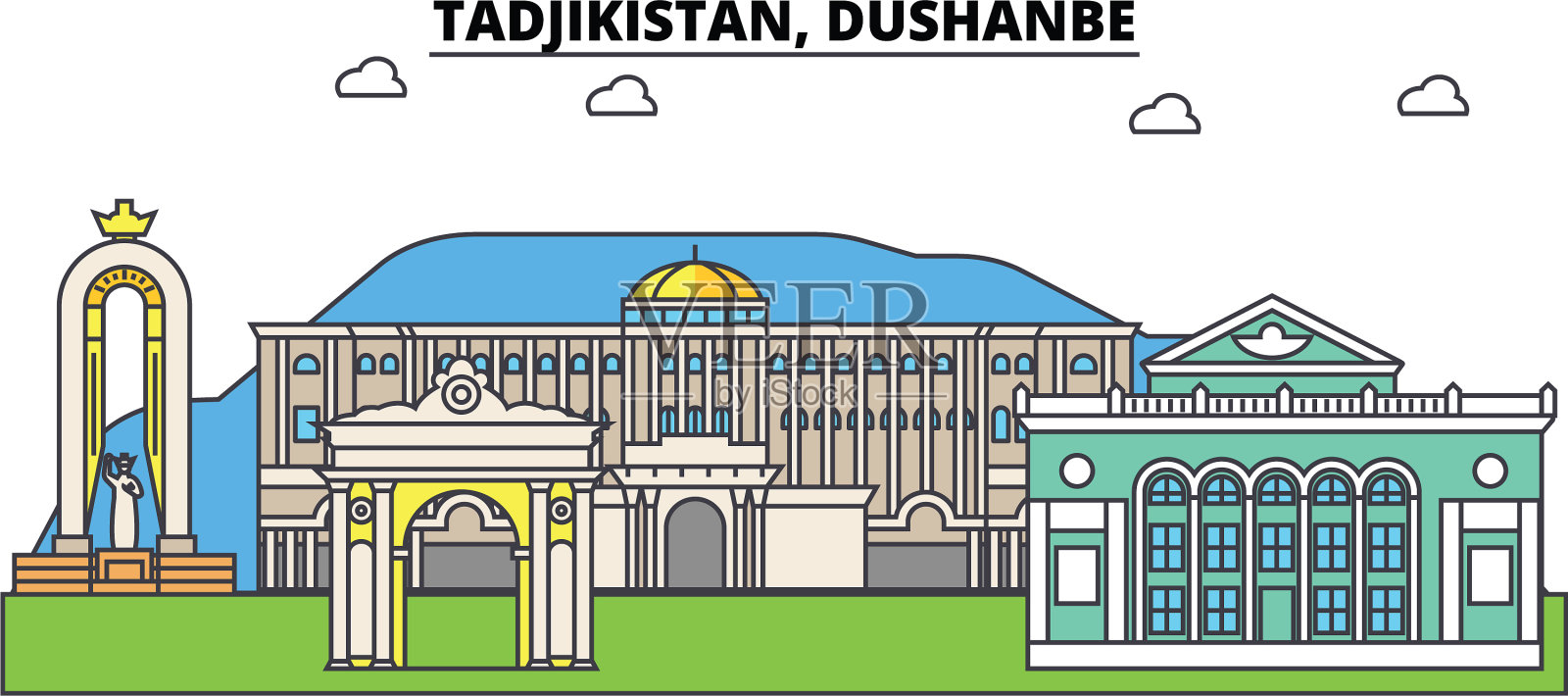 塔吉克斯坦杜尚别勾勒出城市天际线插画图片素材