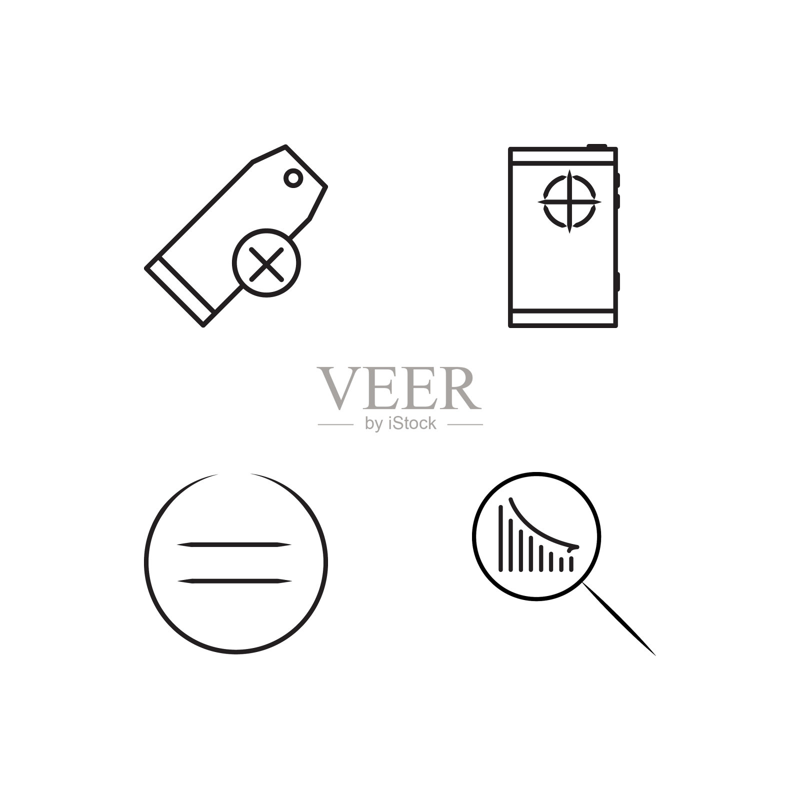 业务简单概述图标集图标素材