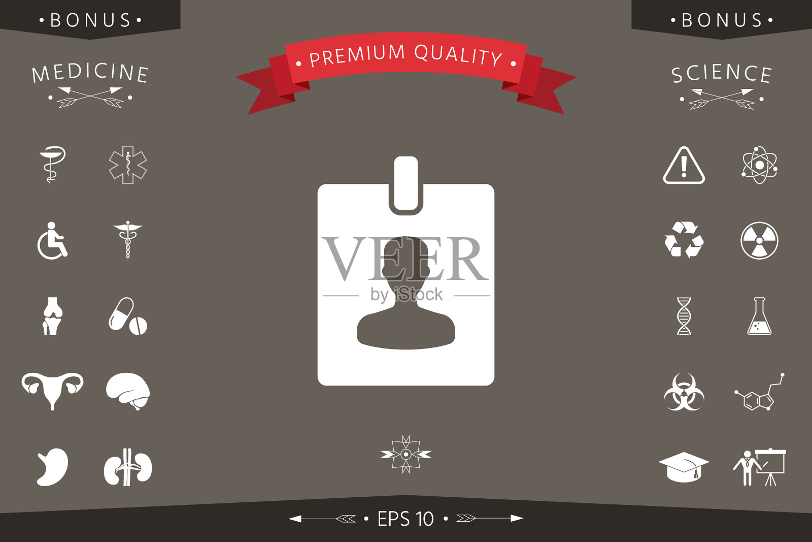 徽章象征图标插画图片素材