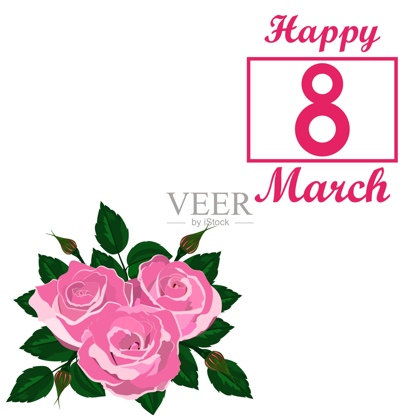 3月8日妇女节的明信片问候设计元素图片