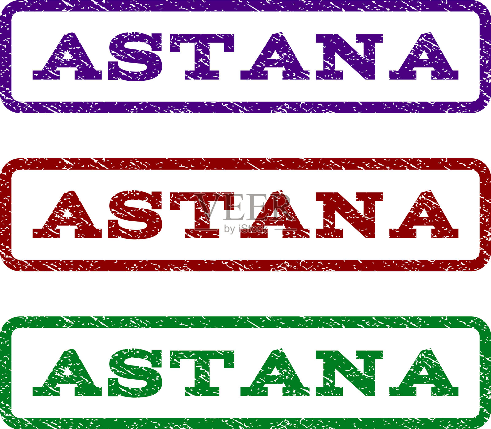 阿斯塔纳水印邮票插画图片素材