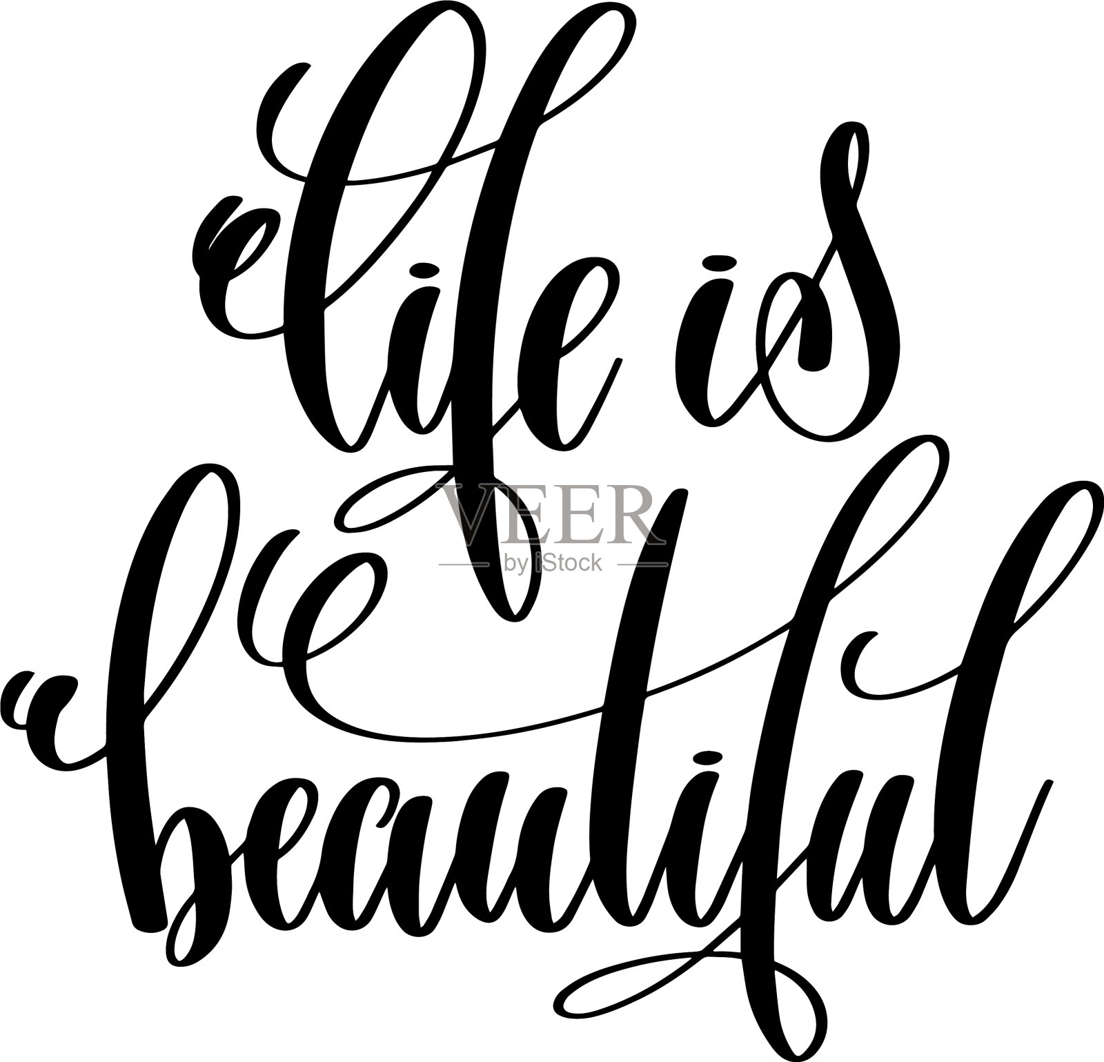 生活是美丽的-手写体铭文设计元素图片