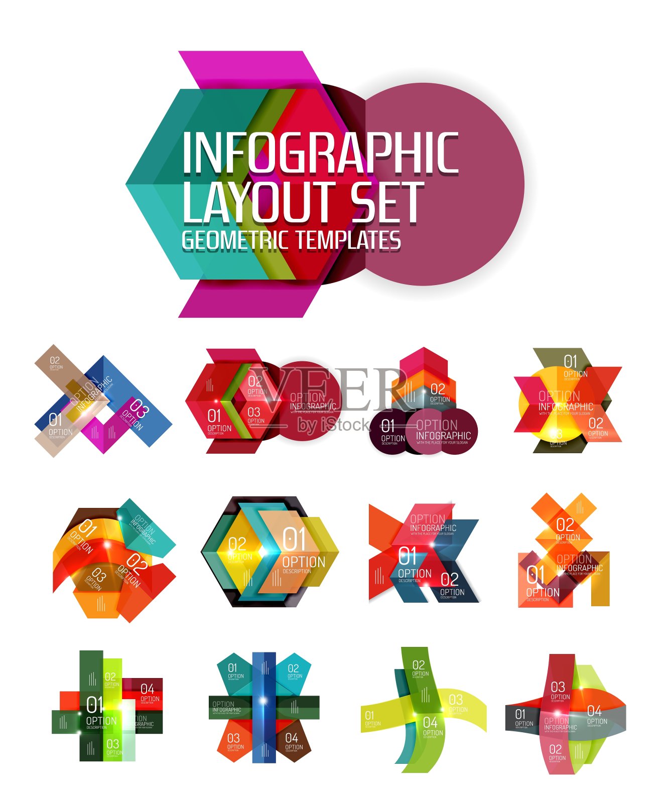 创意纸张几何商业信息图插画图片素材