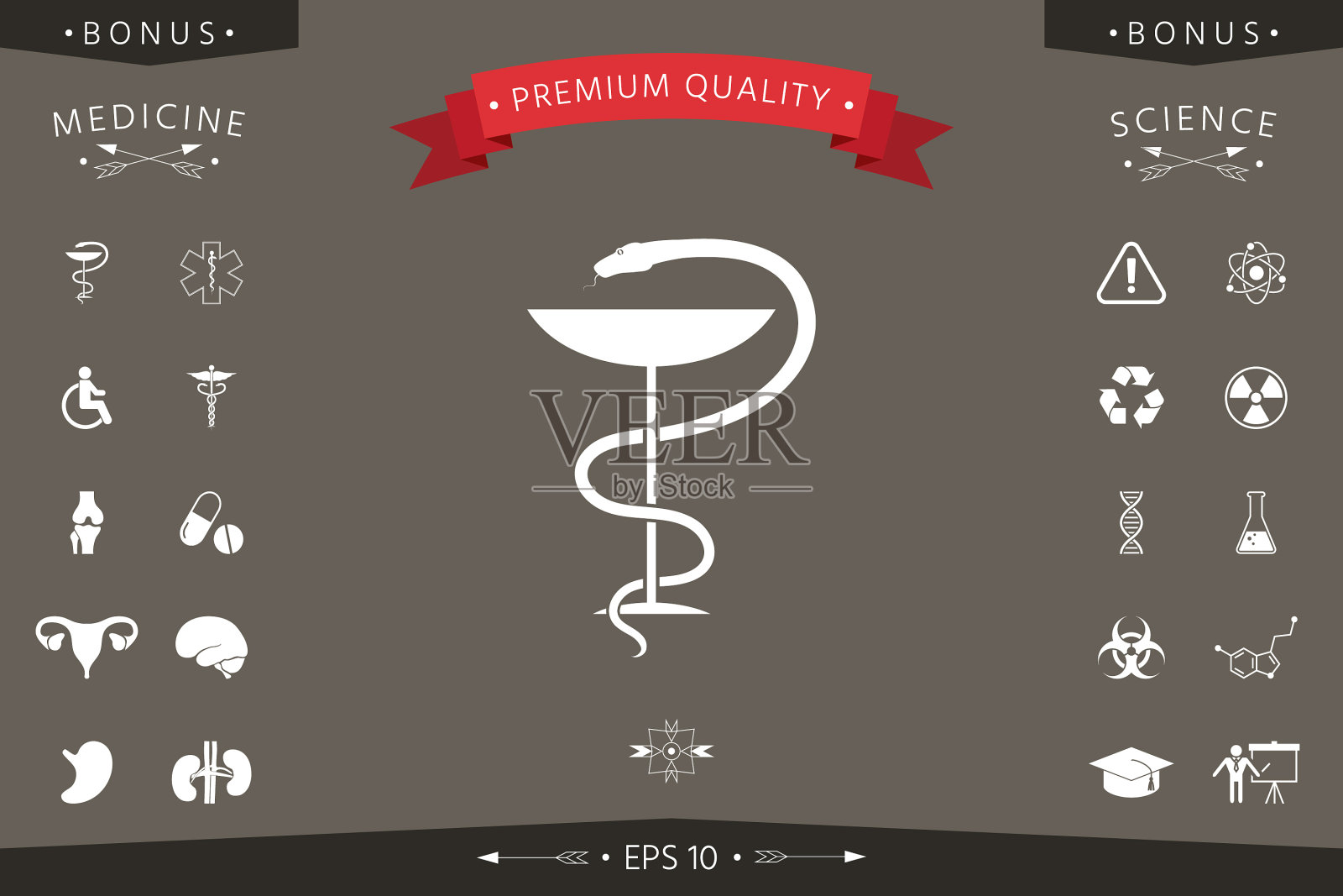 药房标志医学蛇和杯子插画图片素材