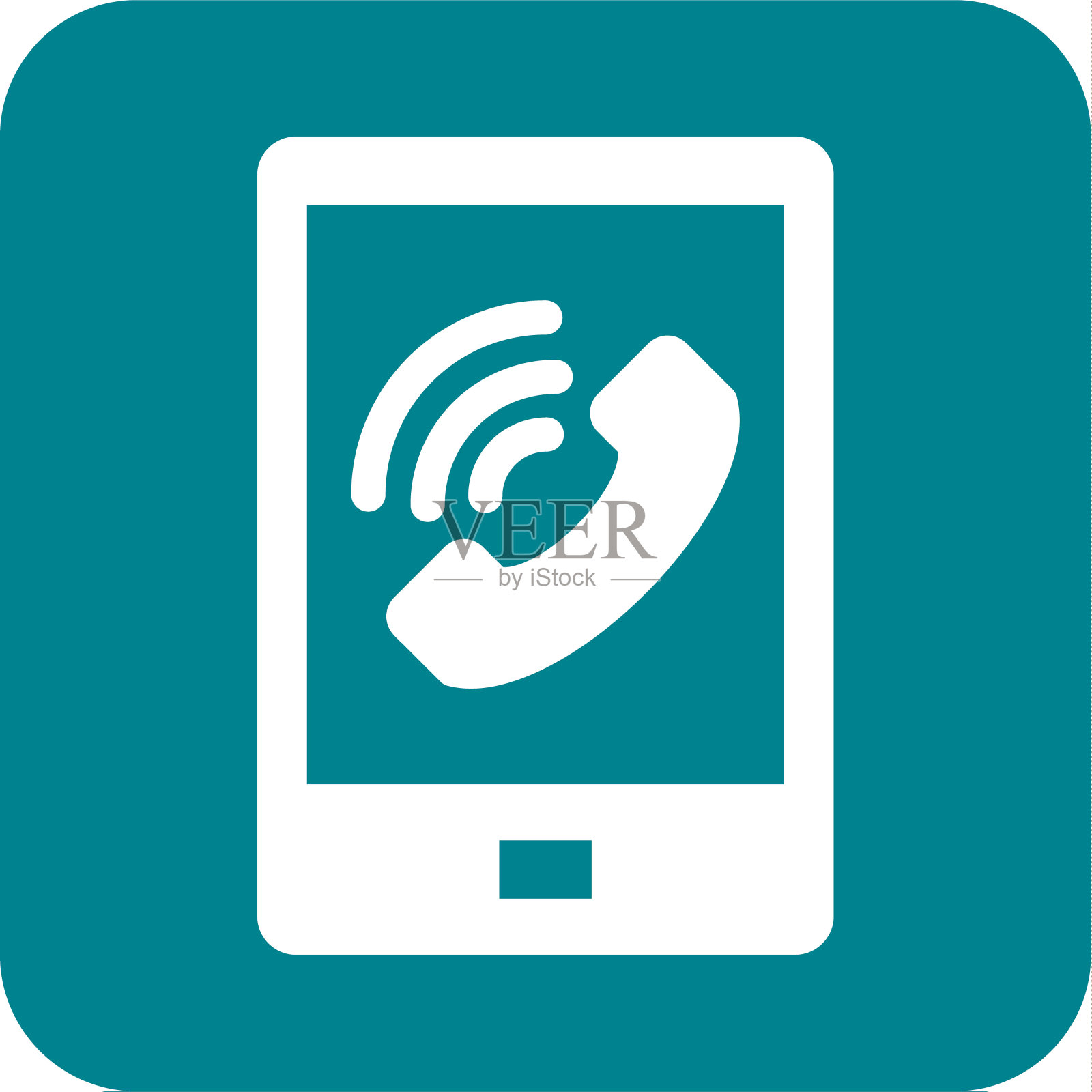 主动打电话给插画图片素材