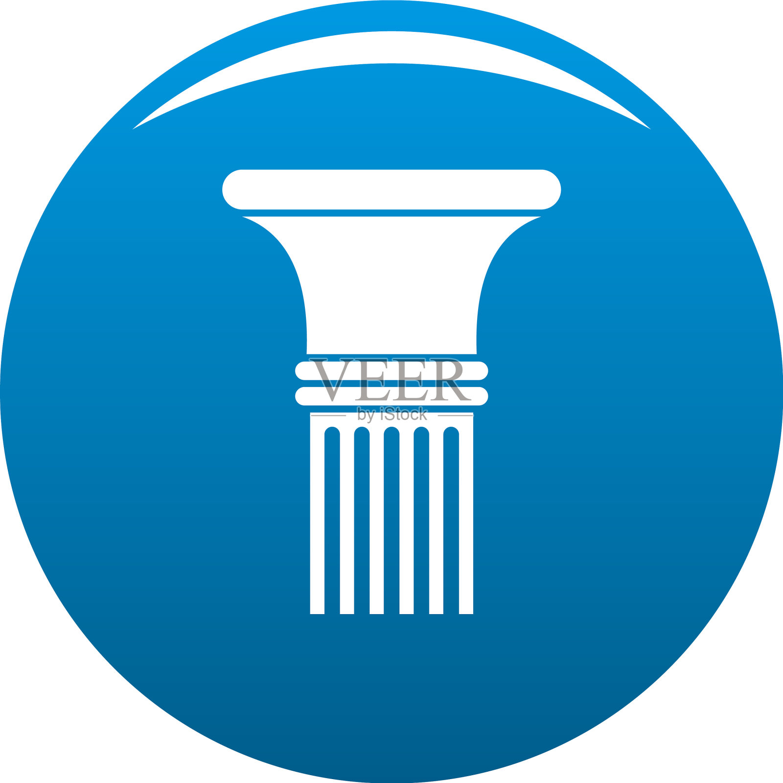 槽列图标蓝色图标素材