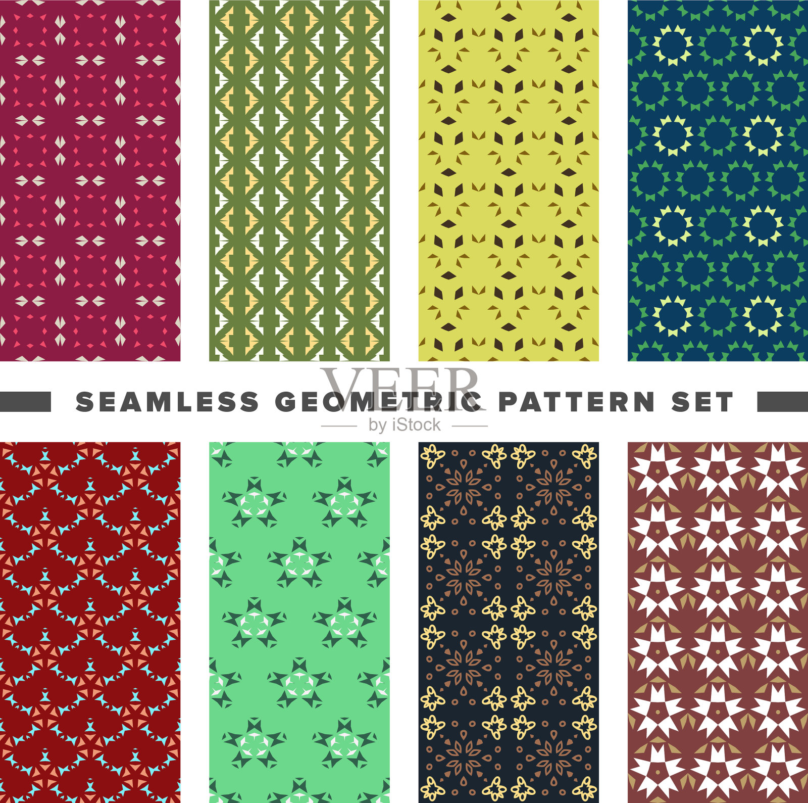 一套无缝装饰几何形状插画图片素材