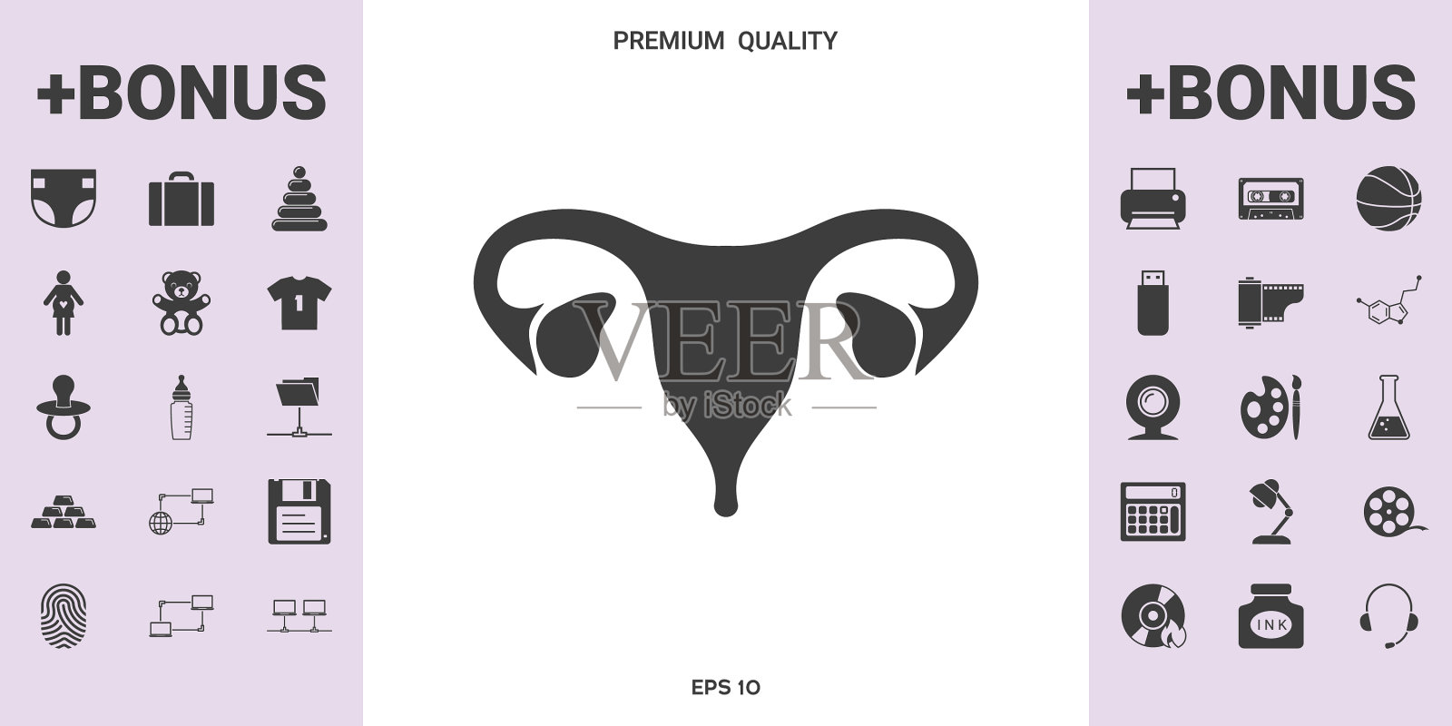 人体器官女性子宫图标插画图片素材