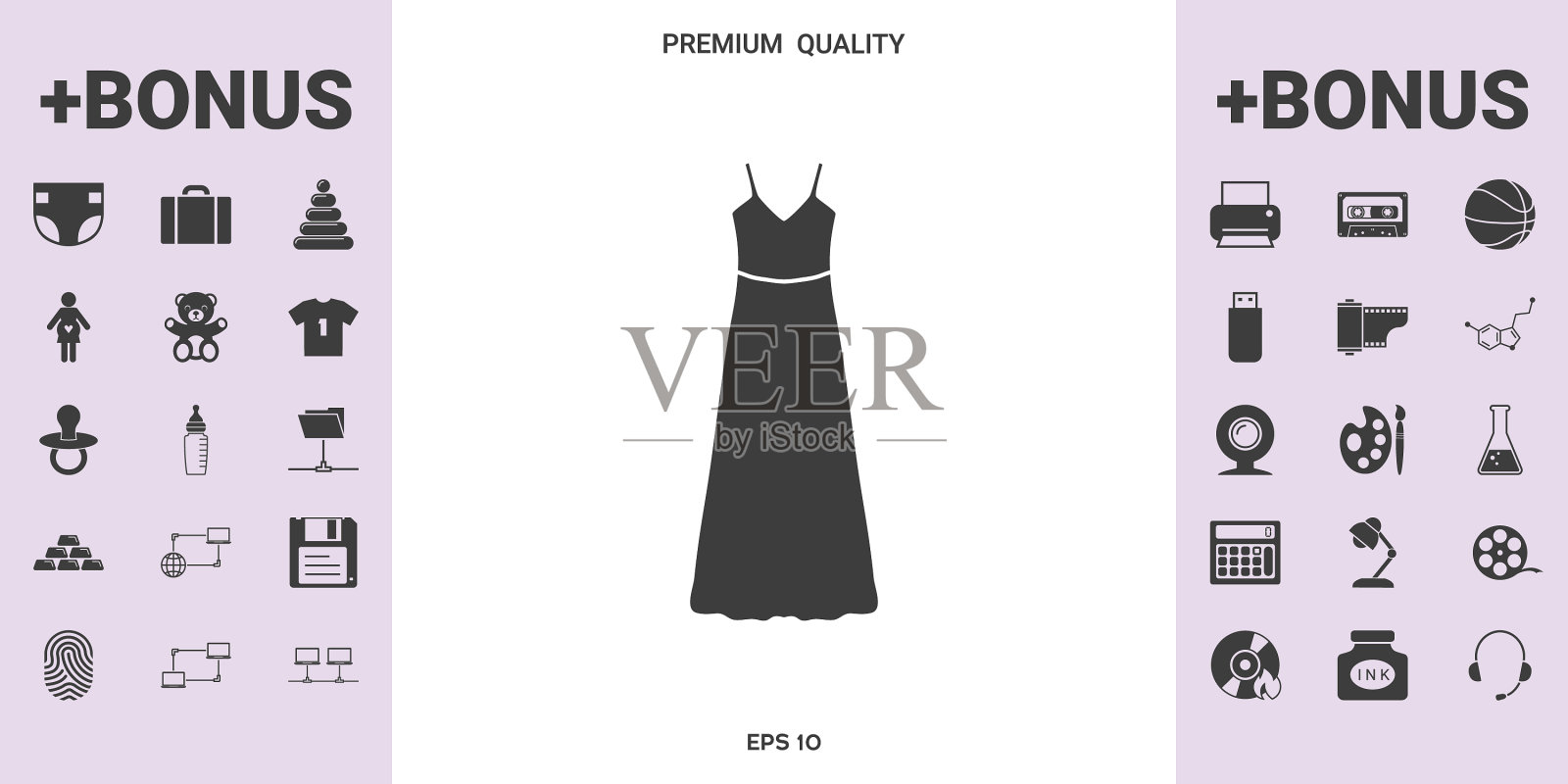 长礼服，晚装或带腰带的太阳裙插画图片素材